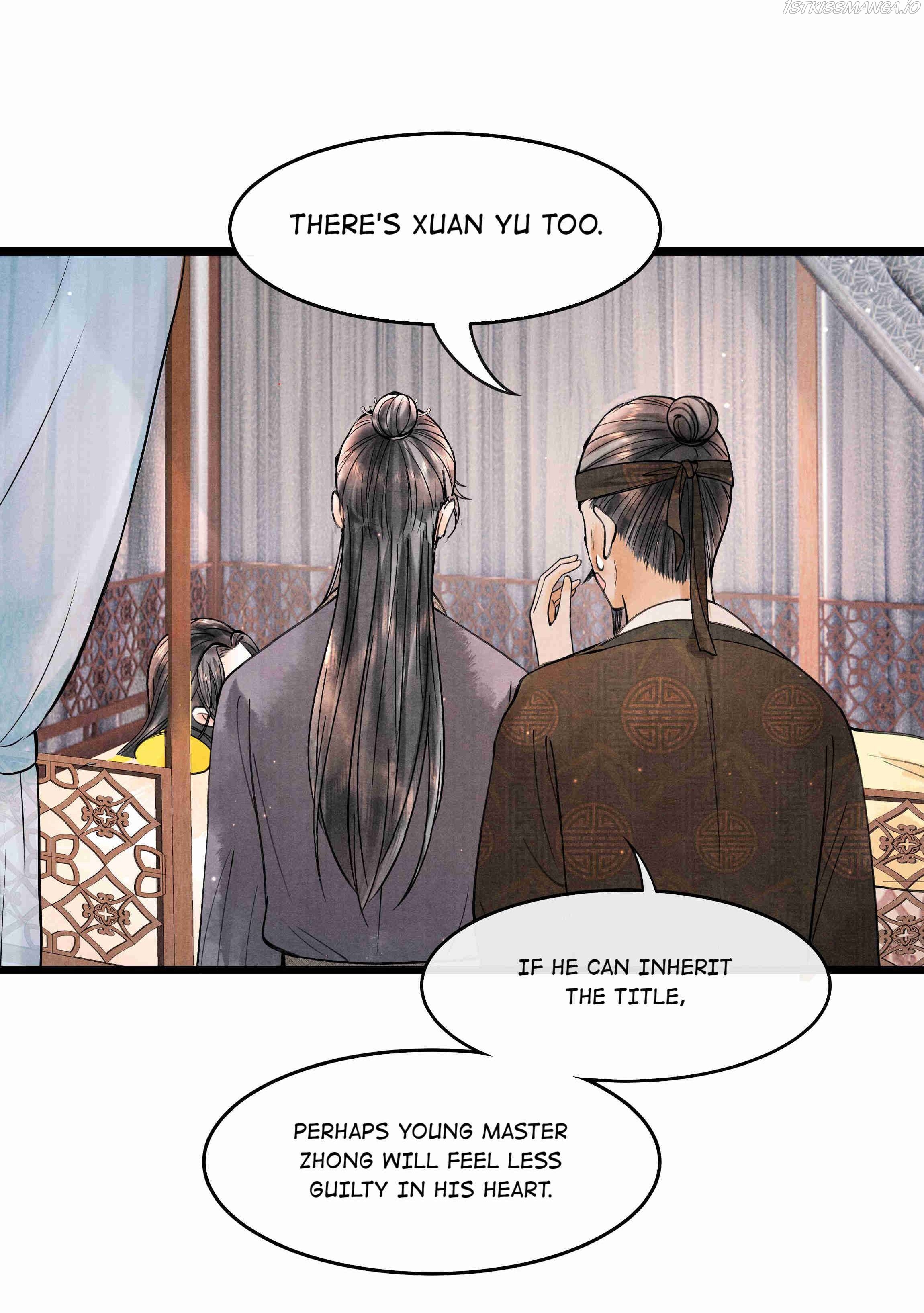 These Years in Quest of Honour Mine Chapter 84 - page 7