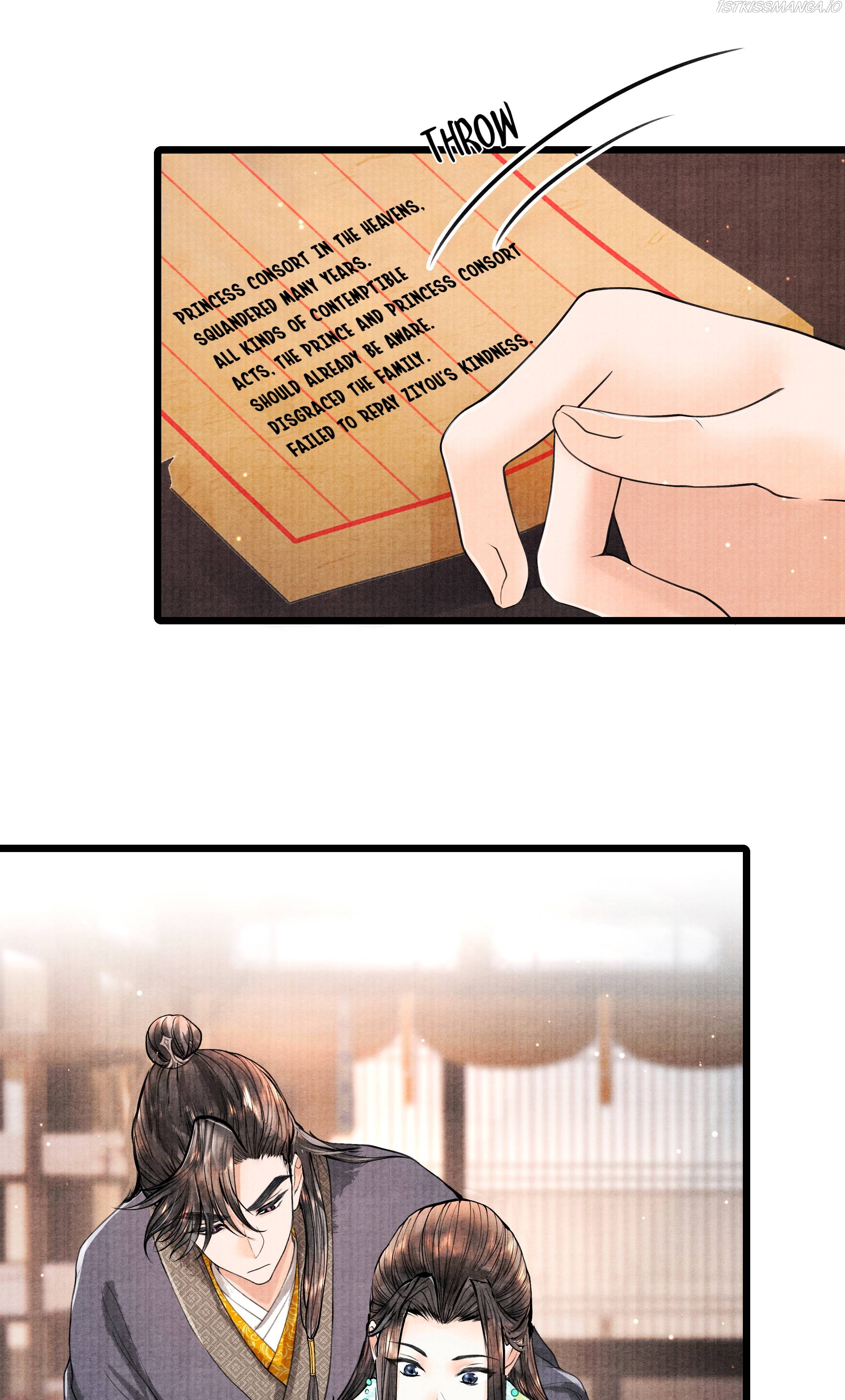These Years in Quest of Honour Mine Chapter 83 - page 17