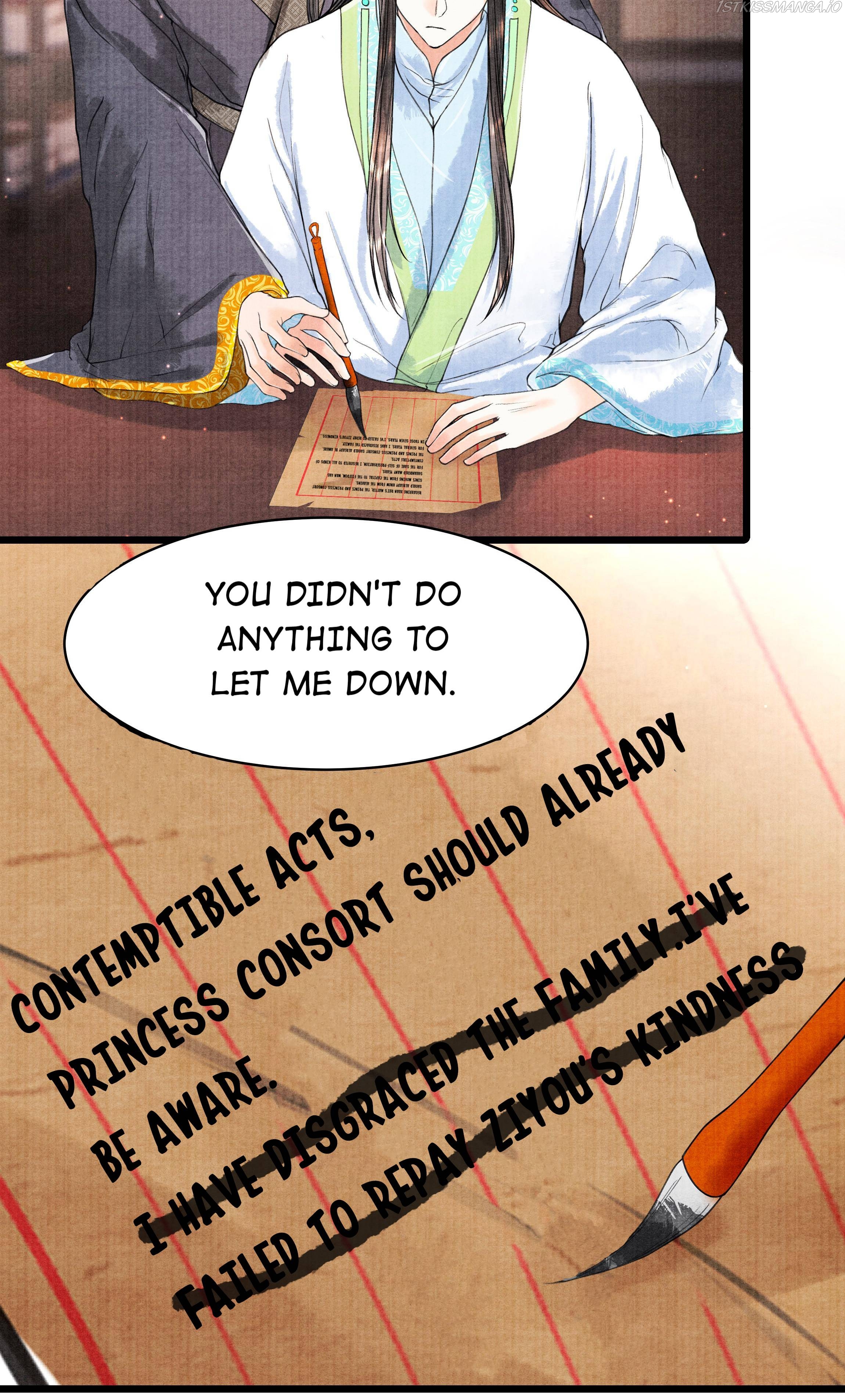 These Years in Quest of Honour Mine Chapter 83 - page 18