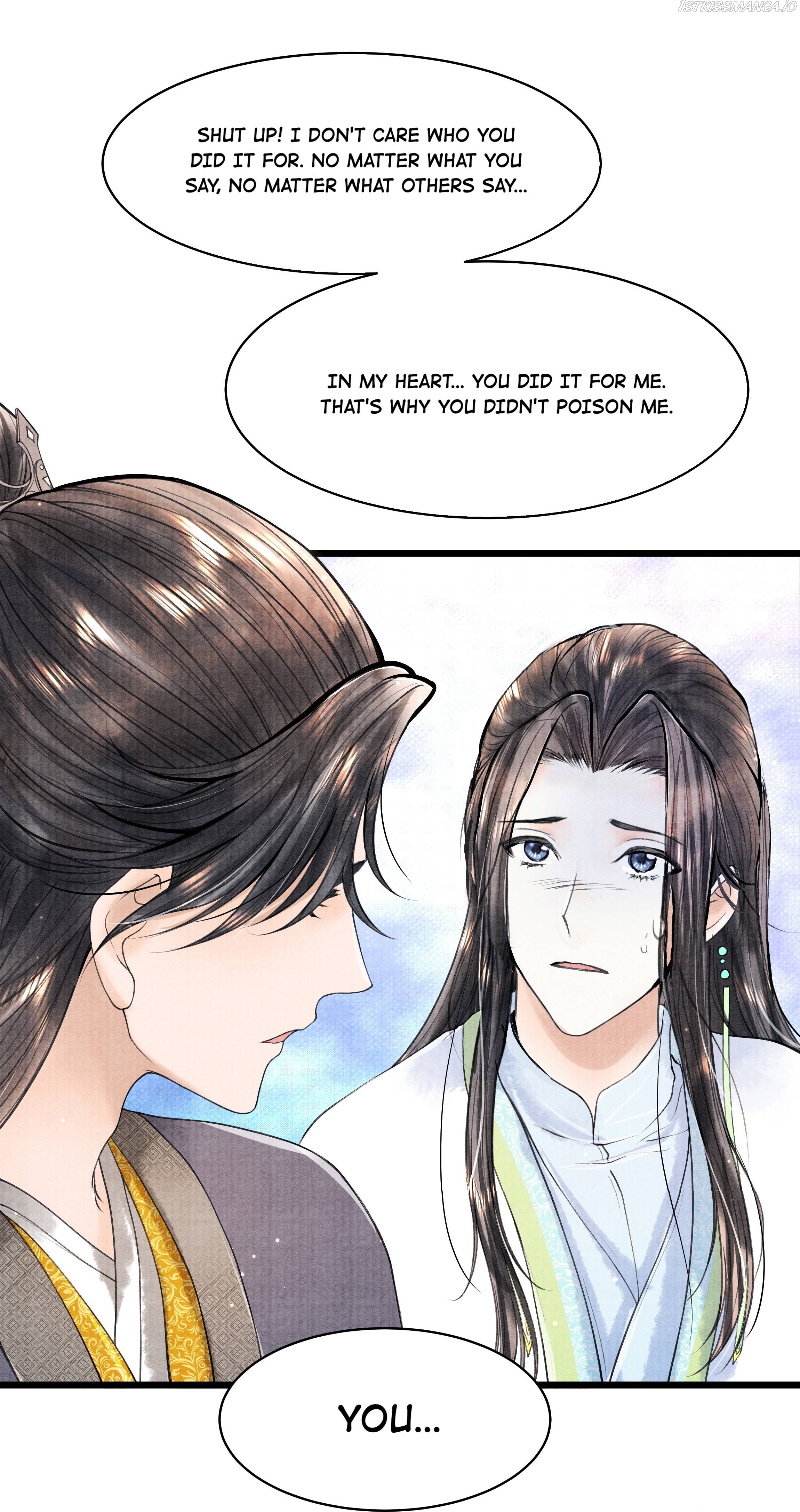 These Years in Quest of Honour Mine Chapter 83 - page 20