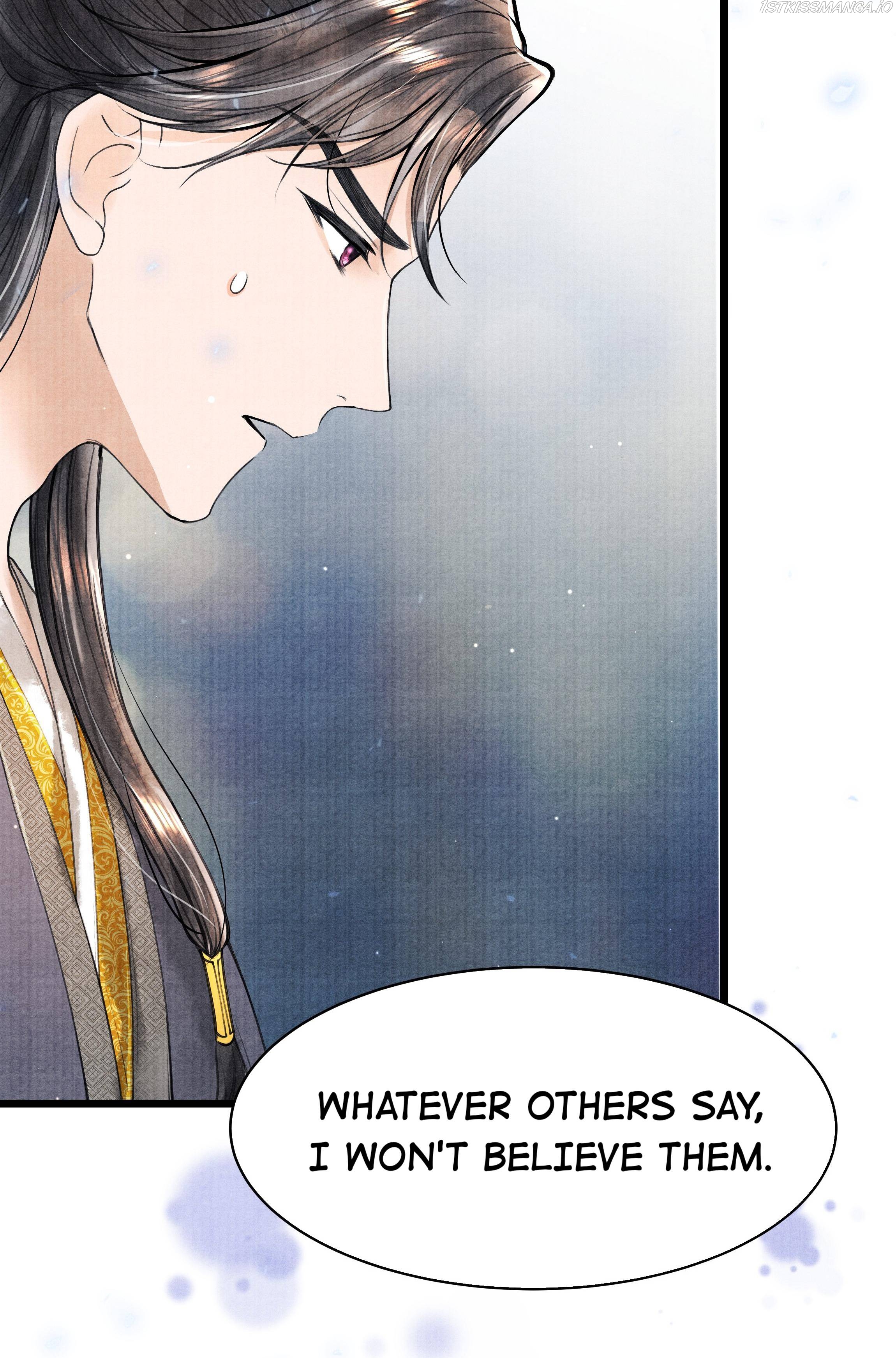 These Years in Quest of Honour Mine Chapter 83 - page 22