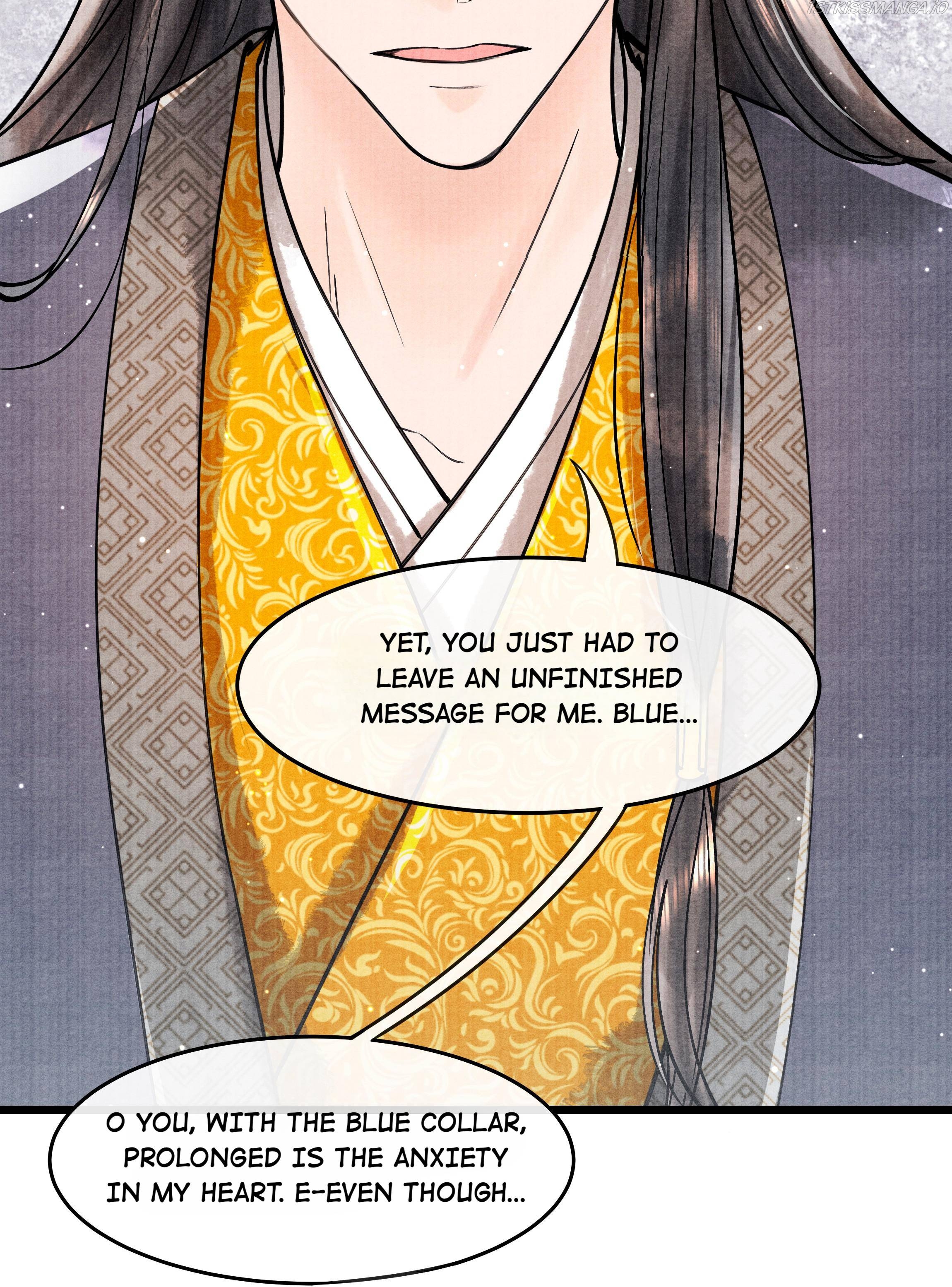 These Years in Quest of Honour Mine Chapter 83 - page 27