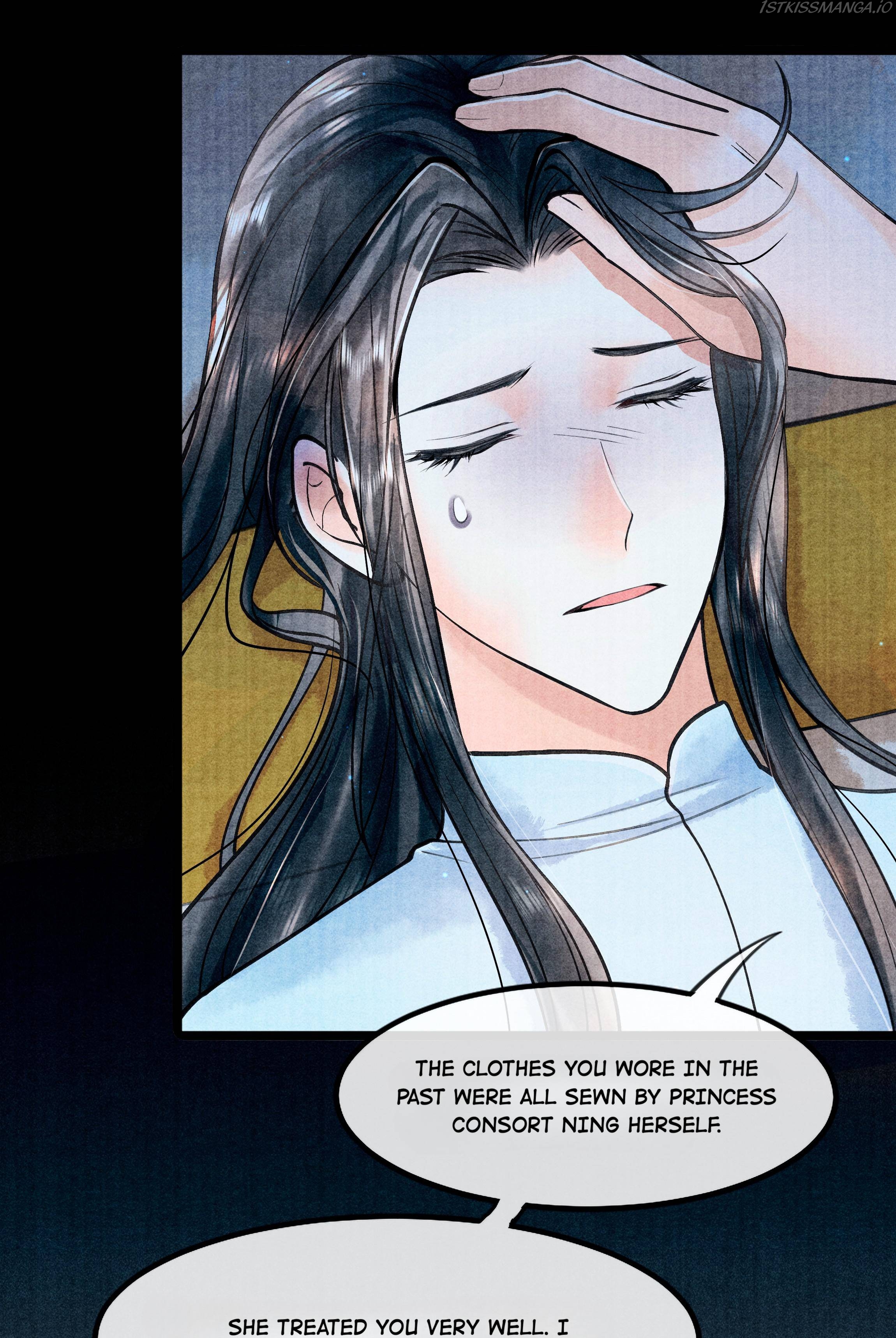 These Years in Quest of Honour Mine Chapter 83 - page 3