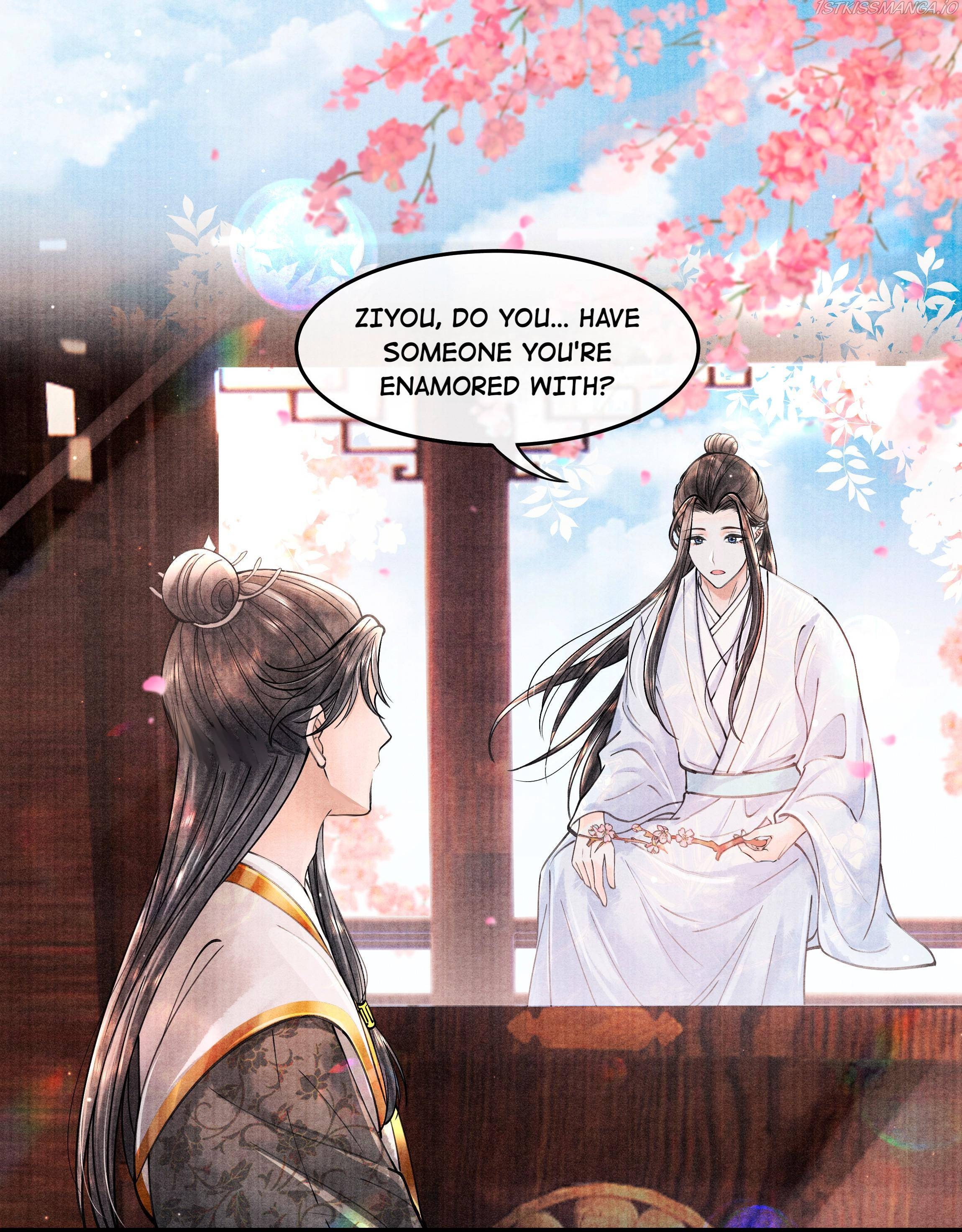 These Years in Quest of Honour Mine Chapter 83 - page 30