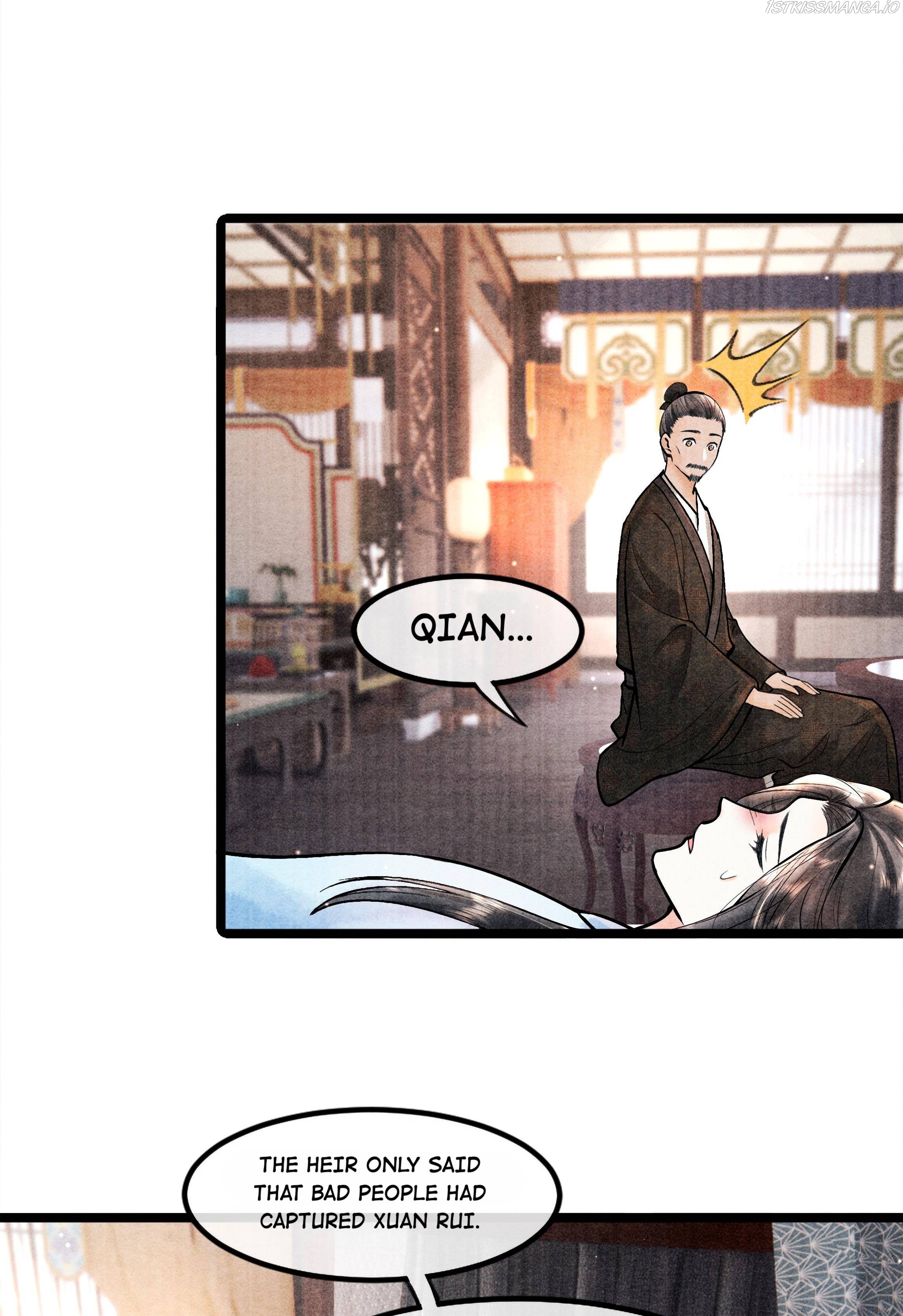 These Years in Quest of Honour Mine Chapter 83 - page 6