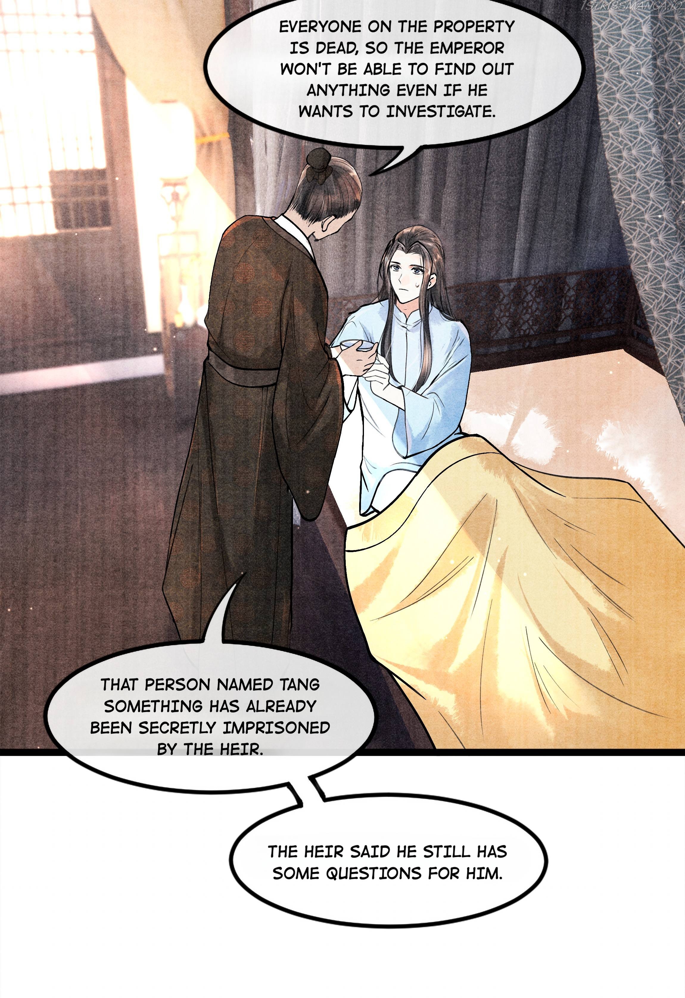 These Years in Quest of Honour Mine Chapter 83 - page 7