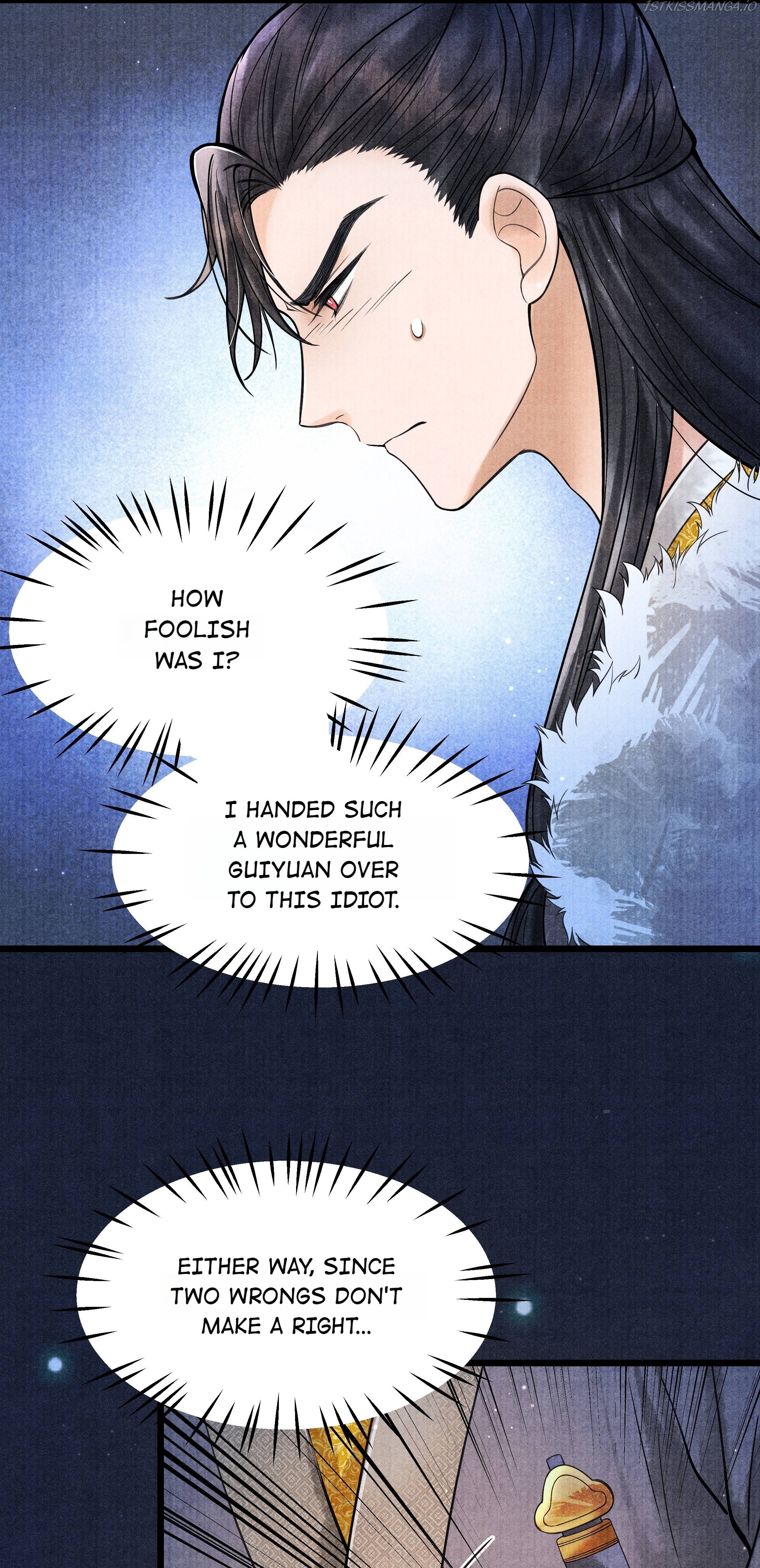 These Years in Quest of Honour Mine Chapter 82 - page 23