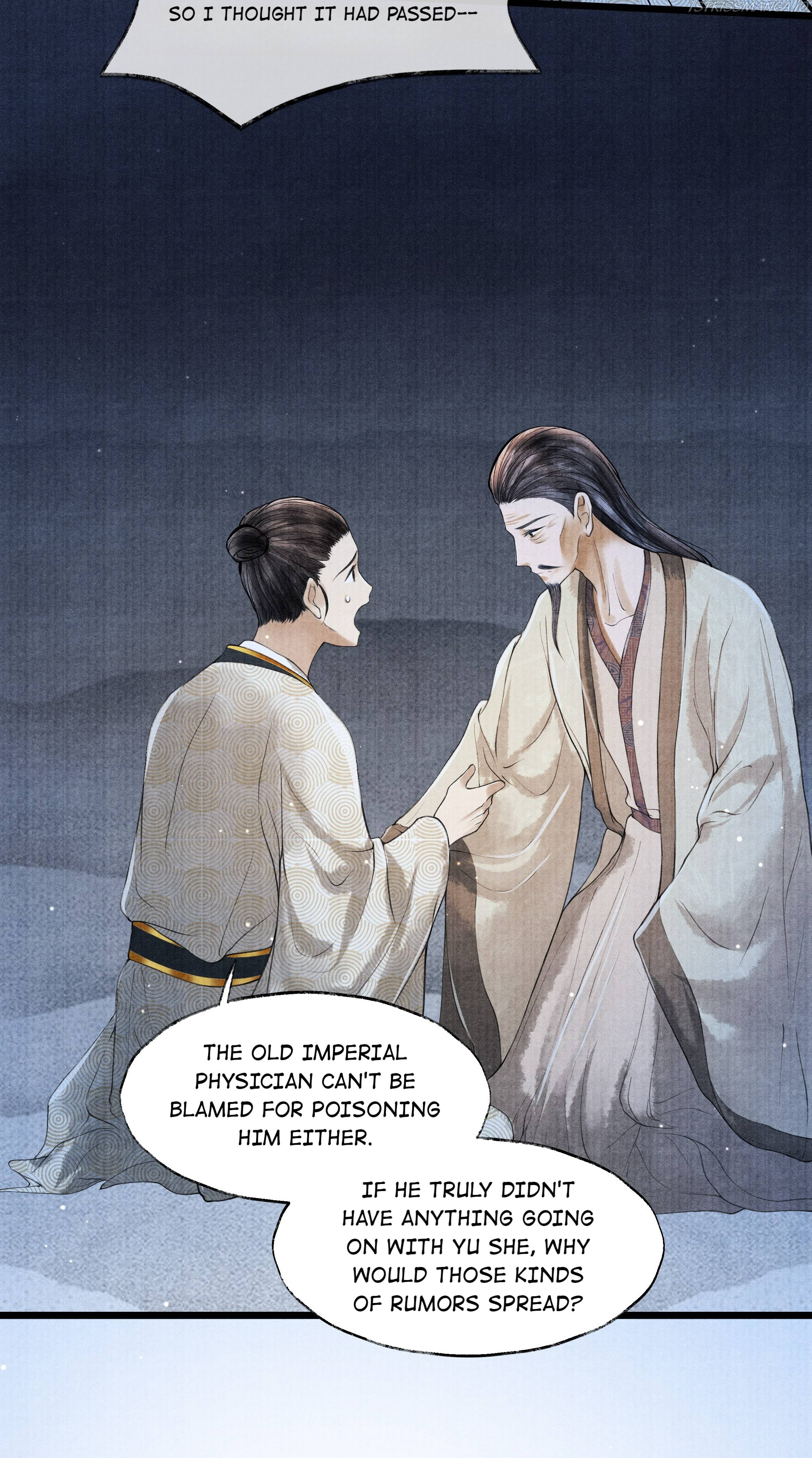 These Years in Quest of Honour Mine Chapter 82 - page 9
