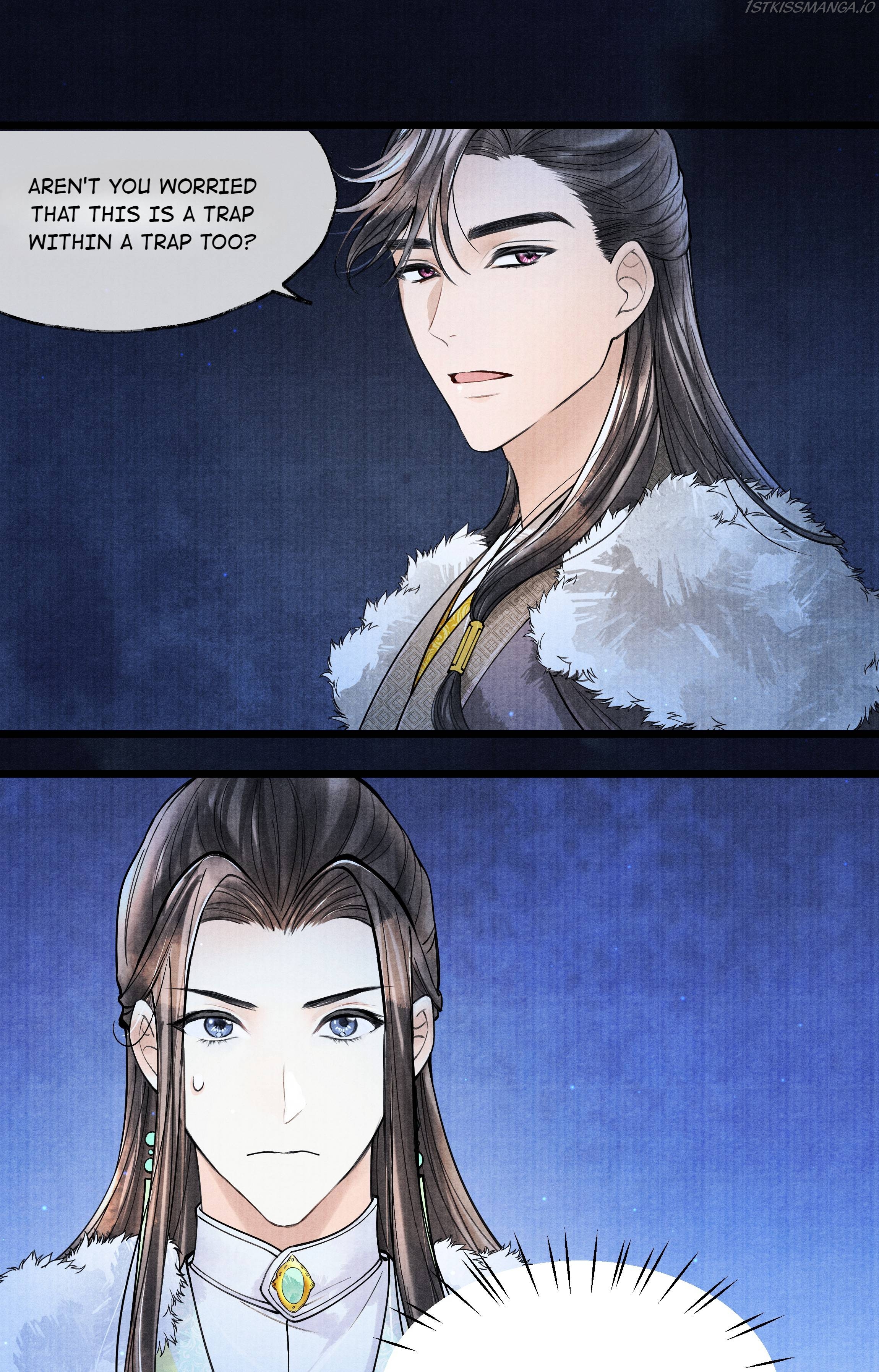 These Years in Quest of Honour Mine Chapter 81 - page 10