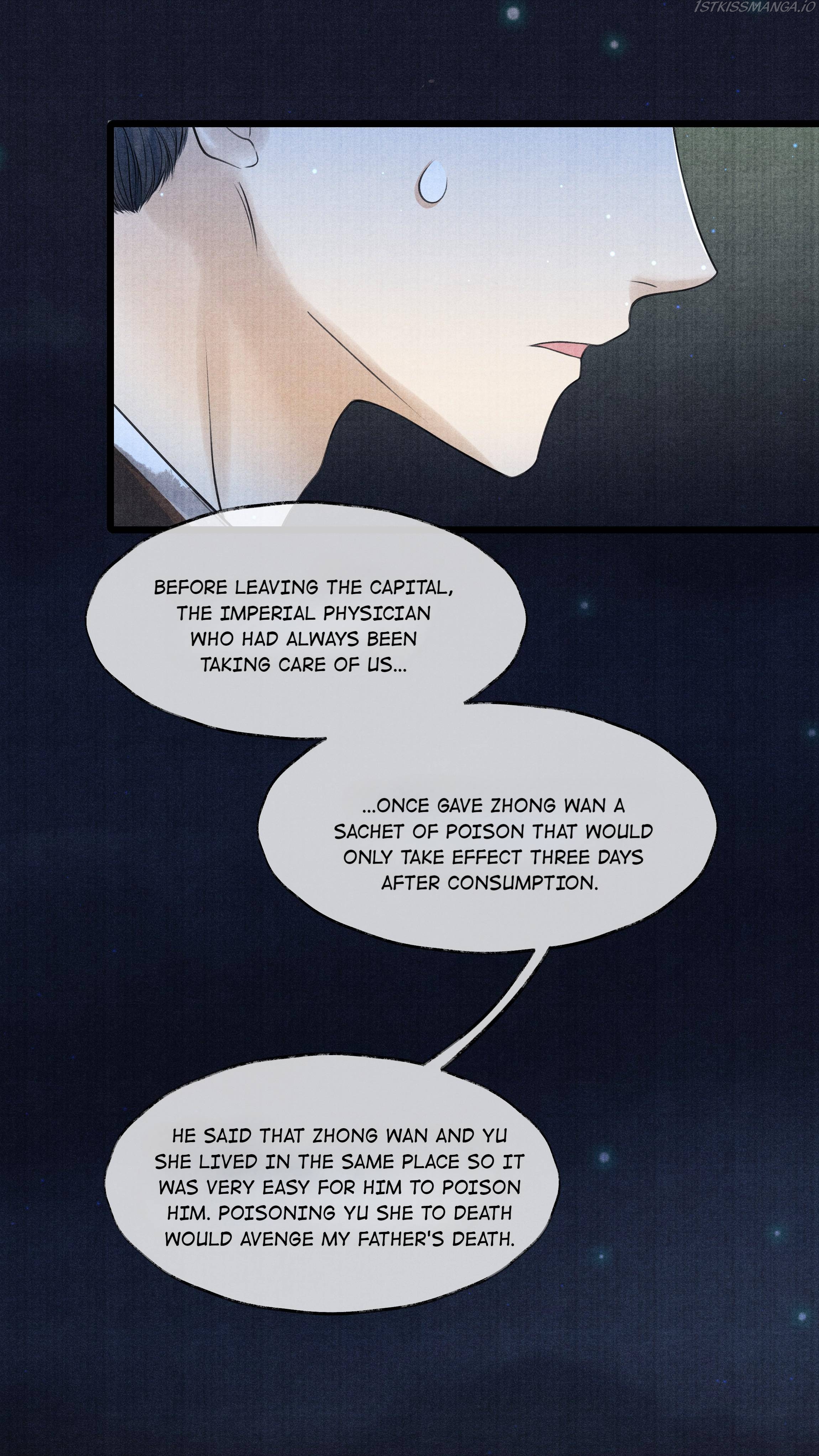 These Years in Quest of Honour Mine Chapter 81 - page 33