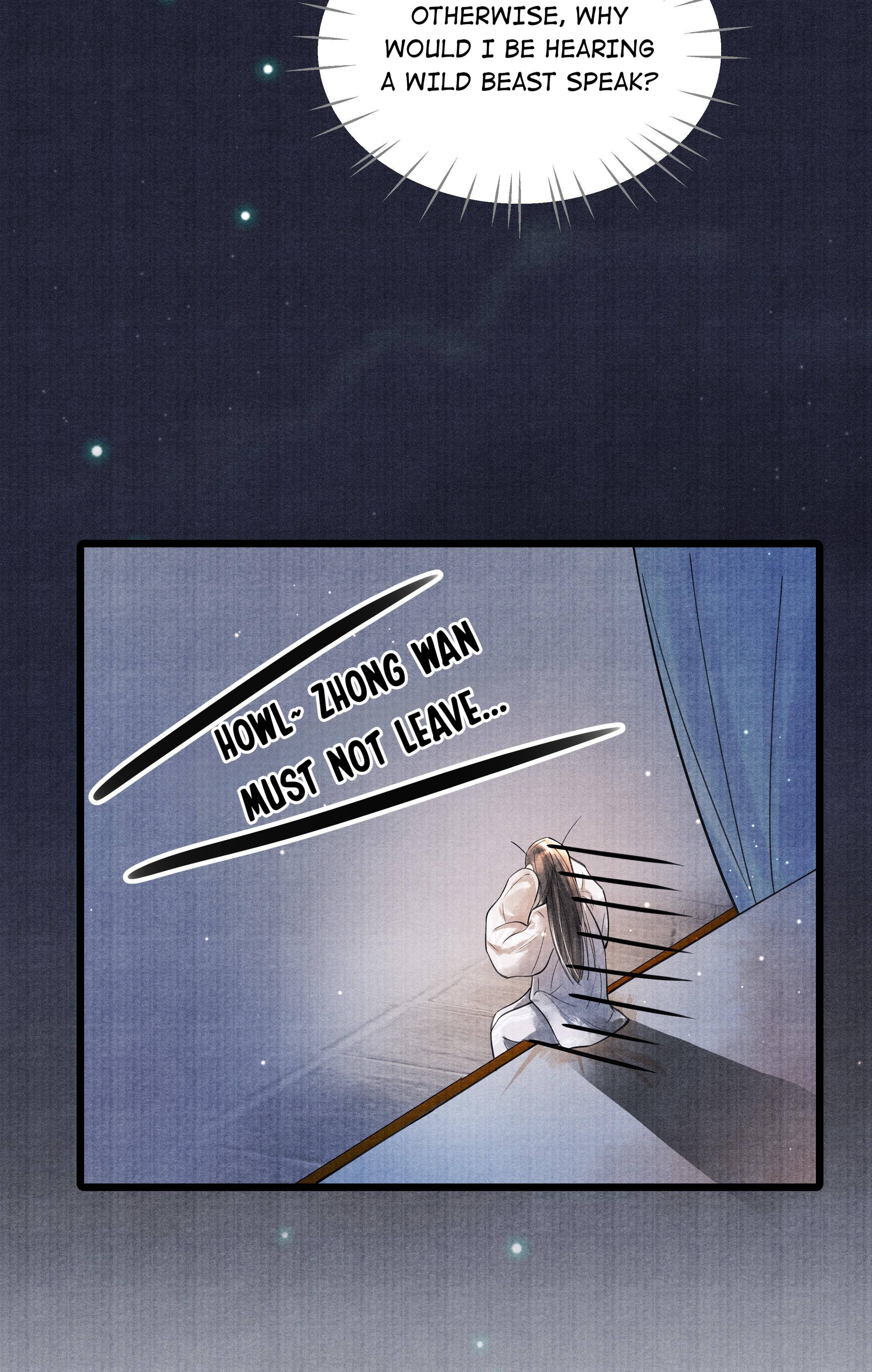 These Years in Quest of Honour Mine Chapter 78 - page 28