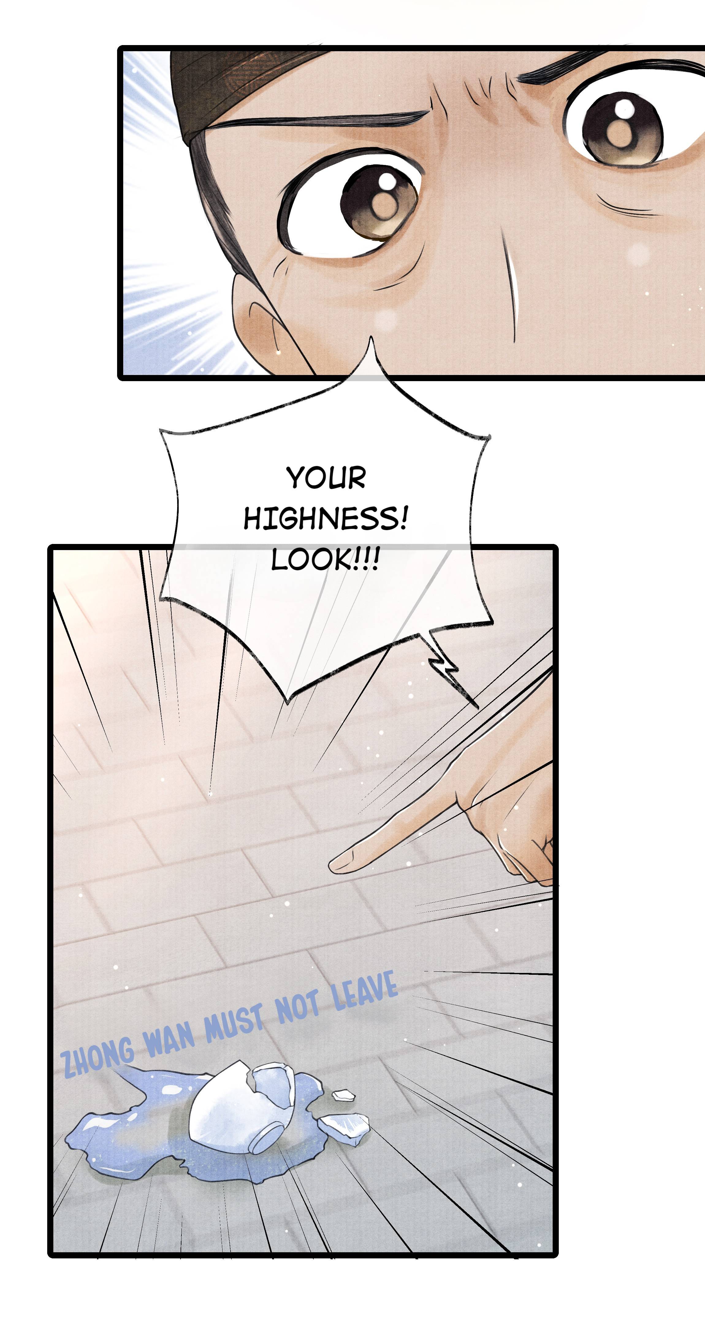 These Years in Quest of Honour Mine Chapter 78 - page 33