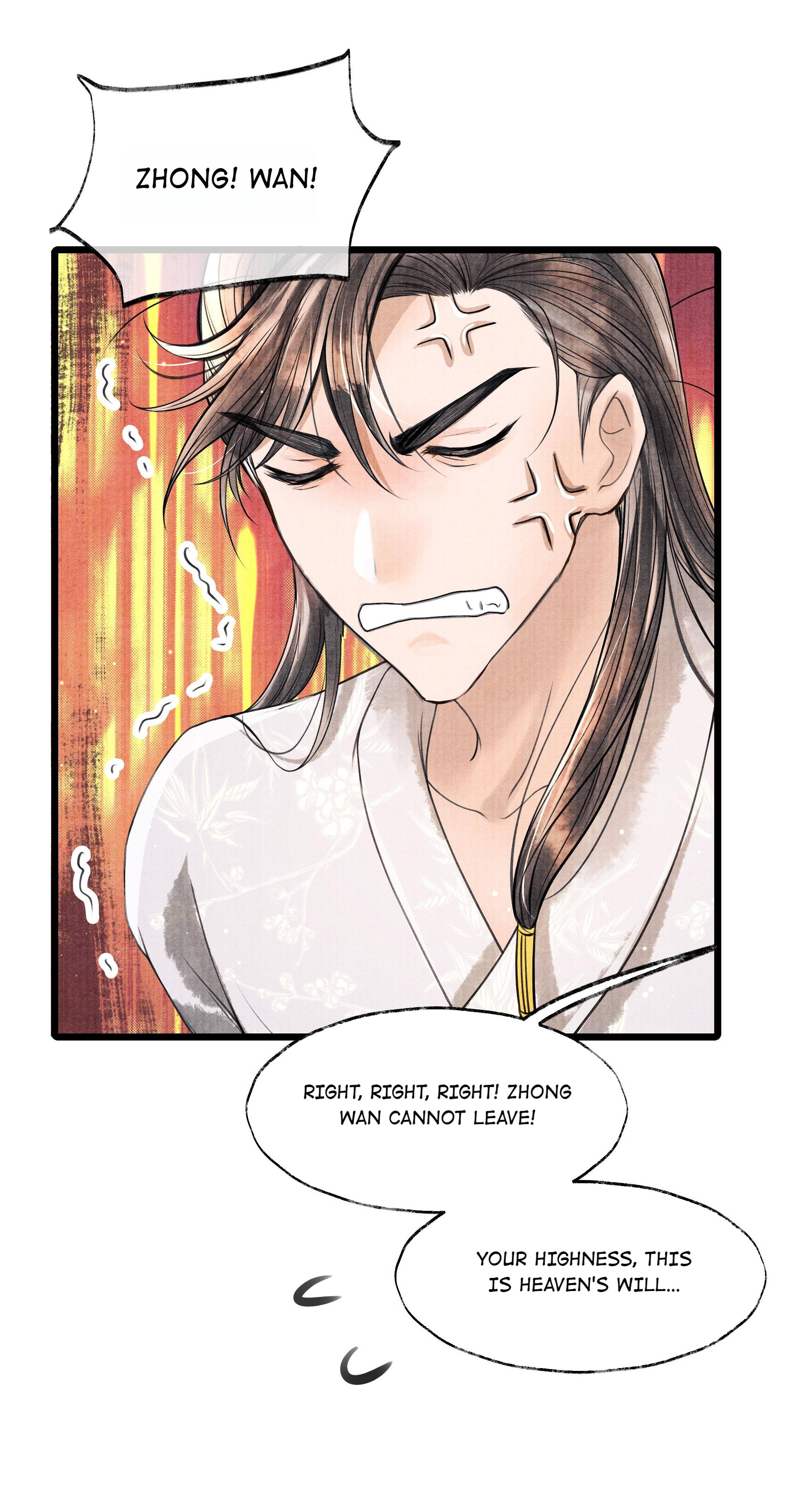 These Years in Quest of Honour Mine Chapter 78 - page 35