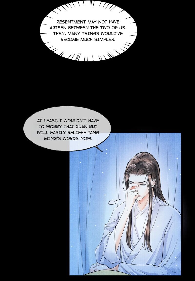 These Years in Quest of Honour Mine Chapter 77 - page 17