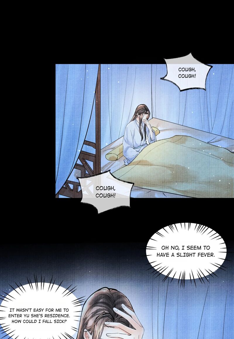 These Years in Quest of Honour Mine Chapter 77 - page 19