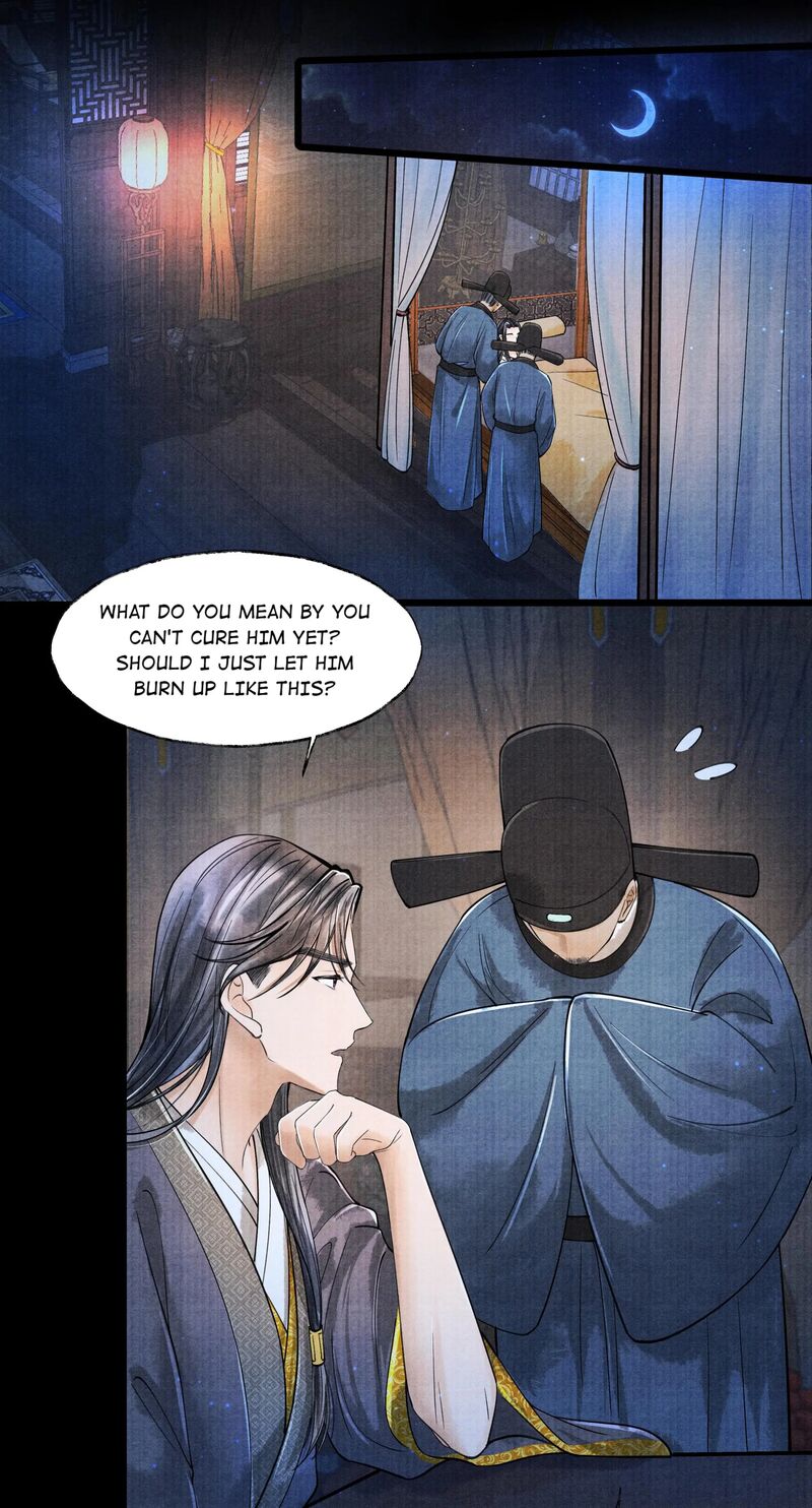 These Years in Quest of Honour Mine Chapter 77 - page 31