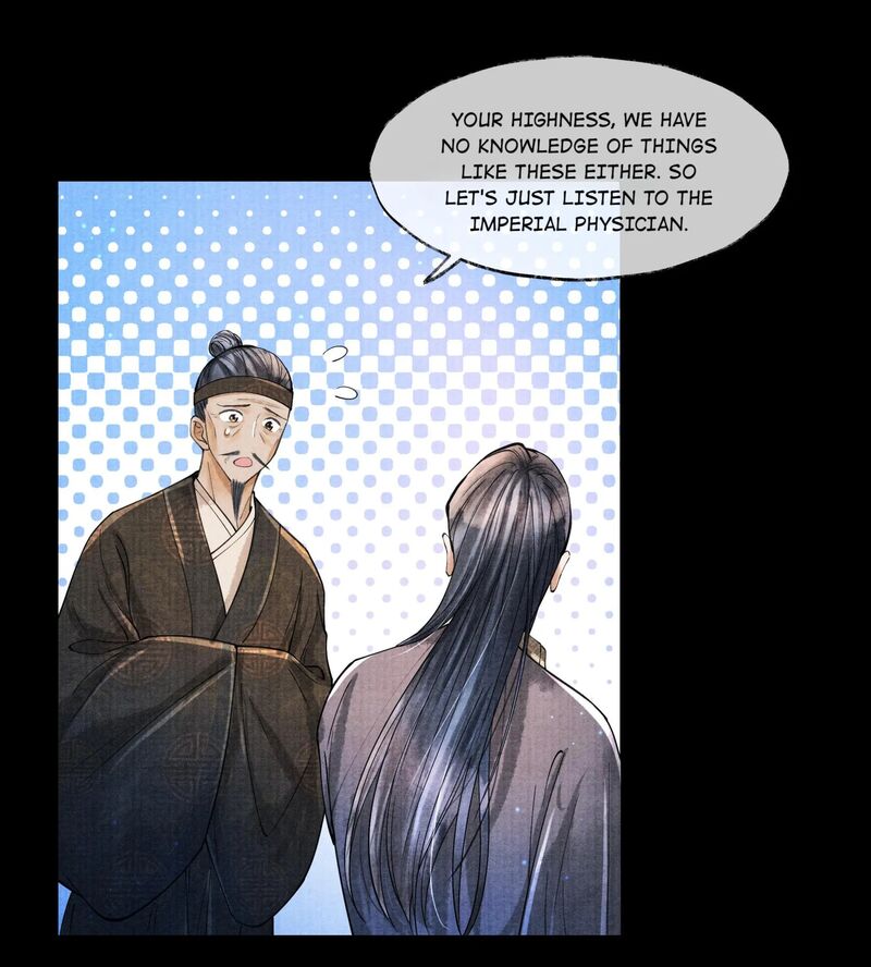 These Years in Quest of Honour Mine Chapter 77 - page 33