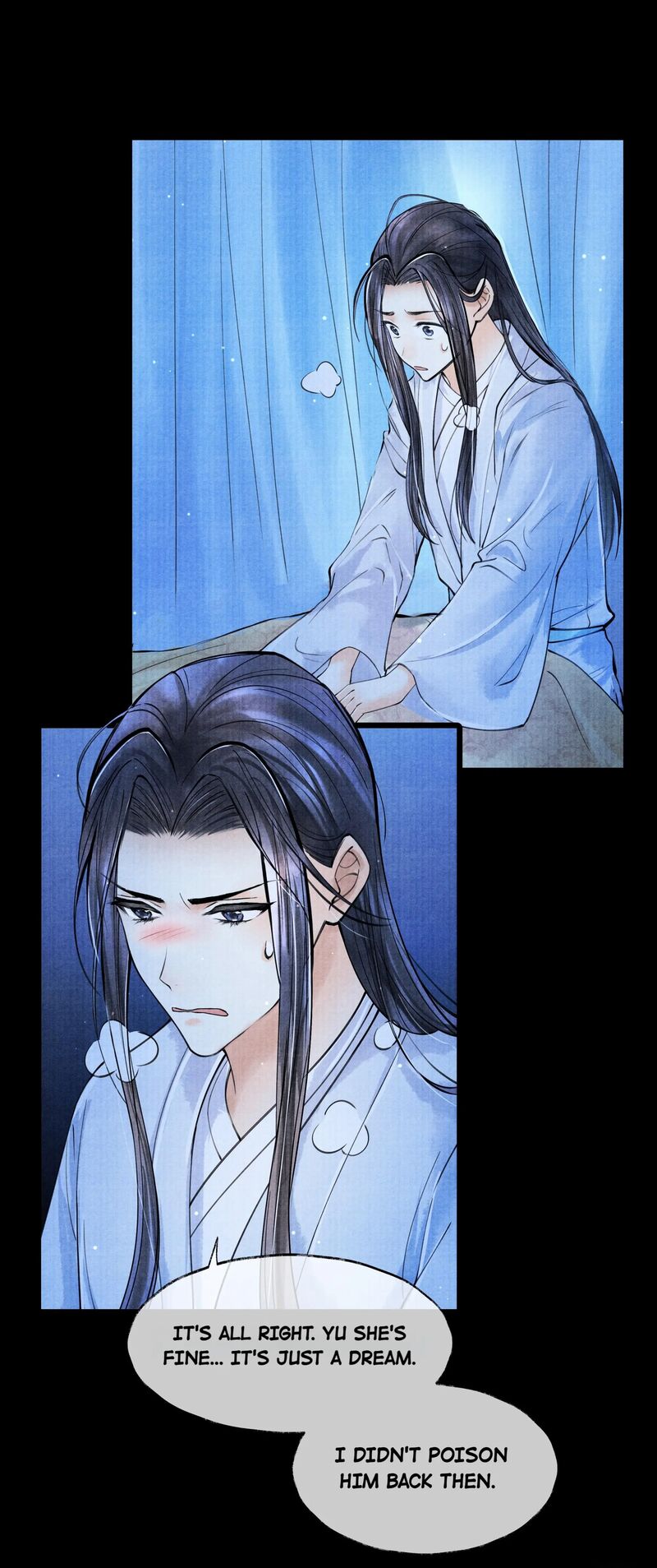 These Years in Quest of Honour Mine Chapter 77 - page 4