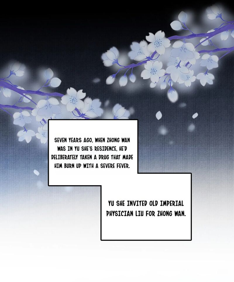 These Years in Quest of Honour Mine Chapter 77 - page 5