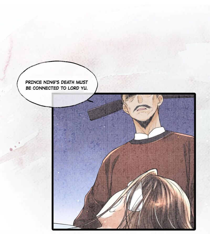 These Years in Quest of Honour Mine Chapter 77 - page 6