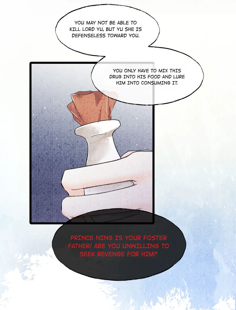 These Years in Quest of Honour Mine Chapter 77 - page 7