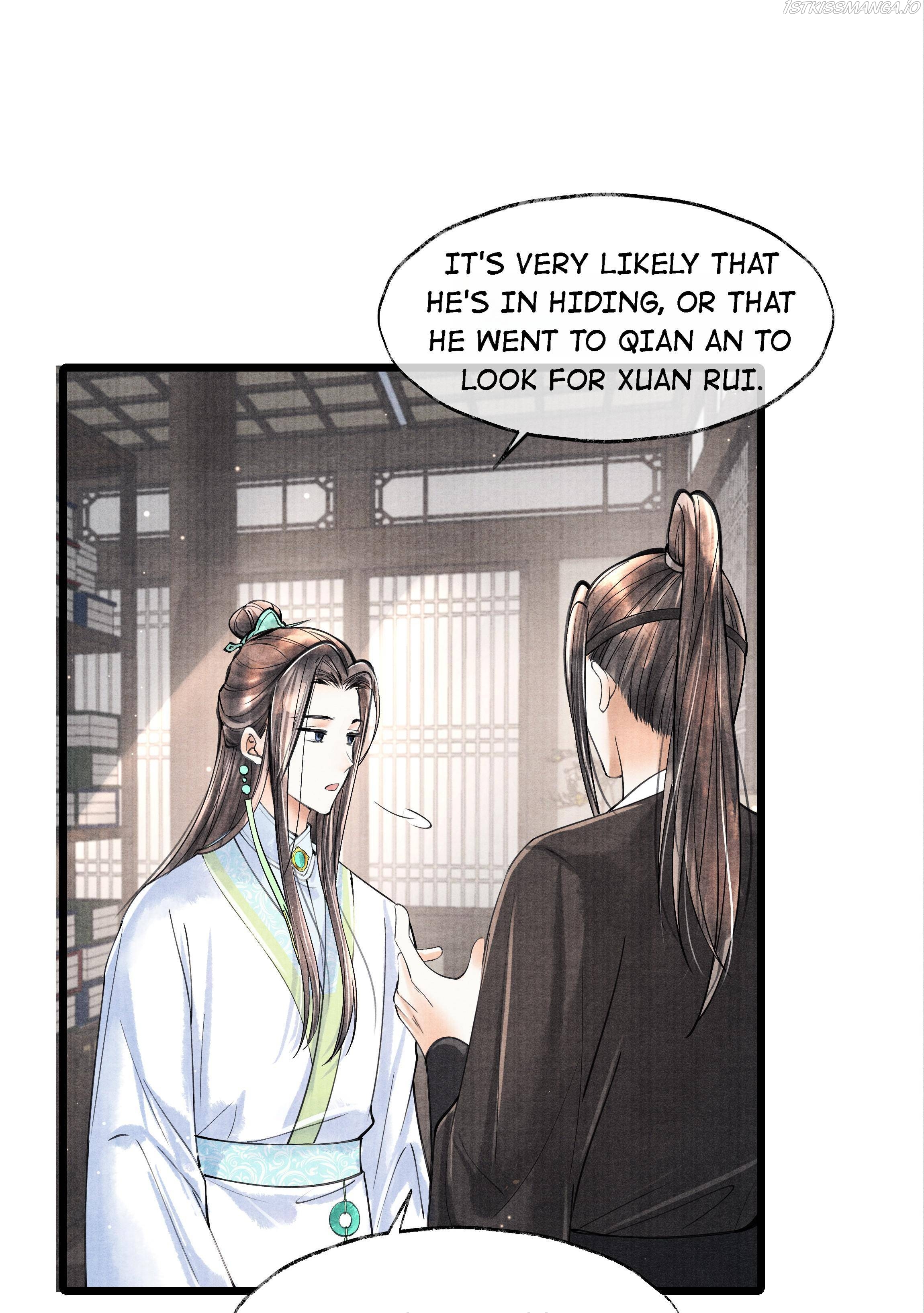 These Years in Quest of Honour Mine Chapter 76 - page 21