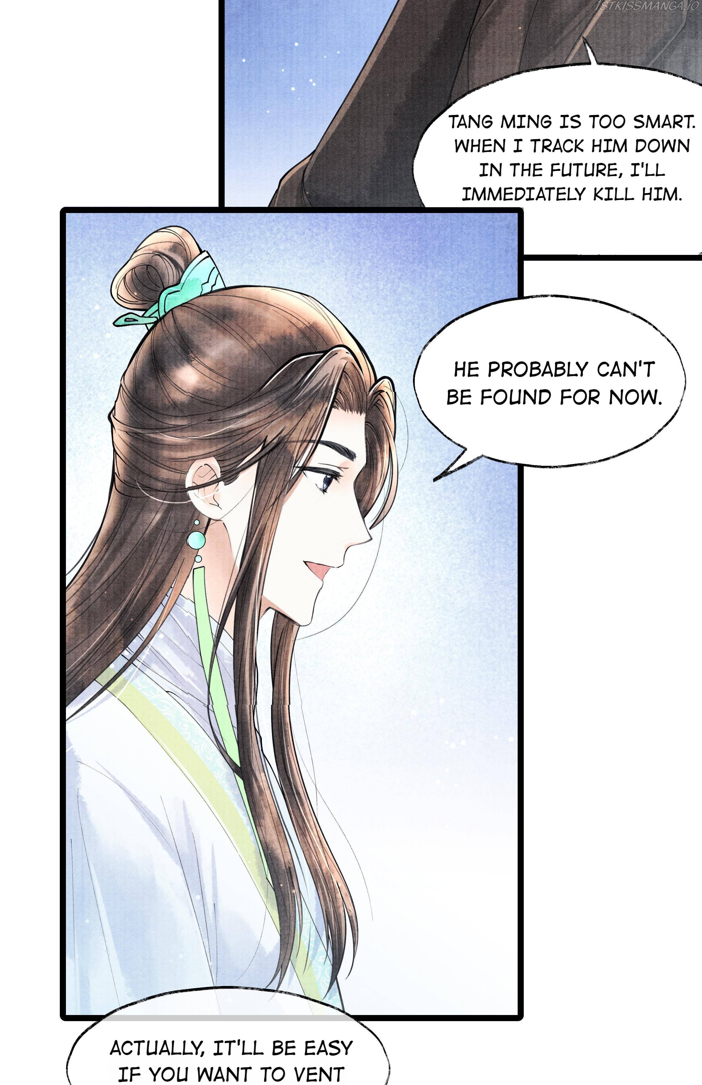 These Years in Quest of Honour Mine Chapter 76 - page 27