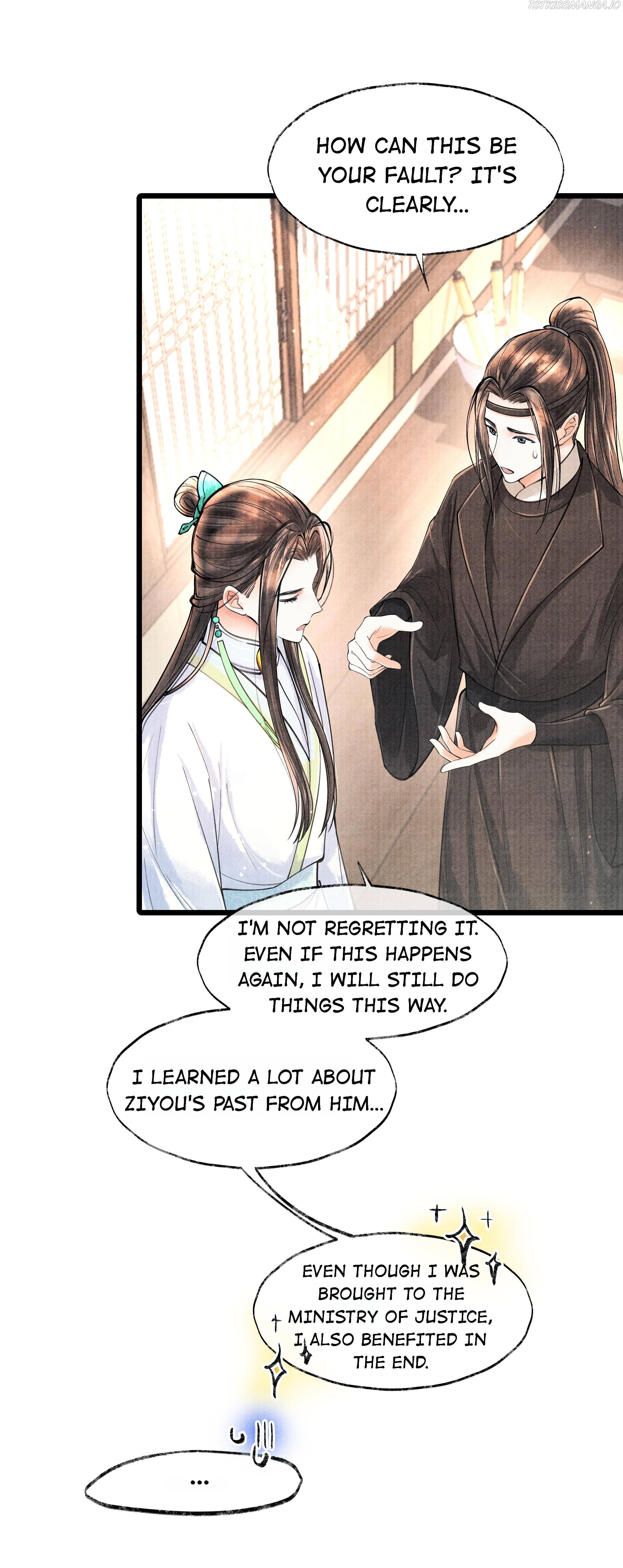These Years in Quest of Honour Mine Chapter 76 - page 36