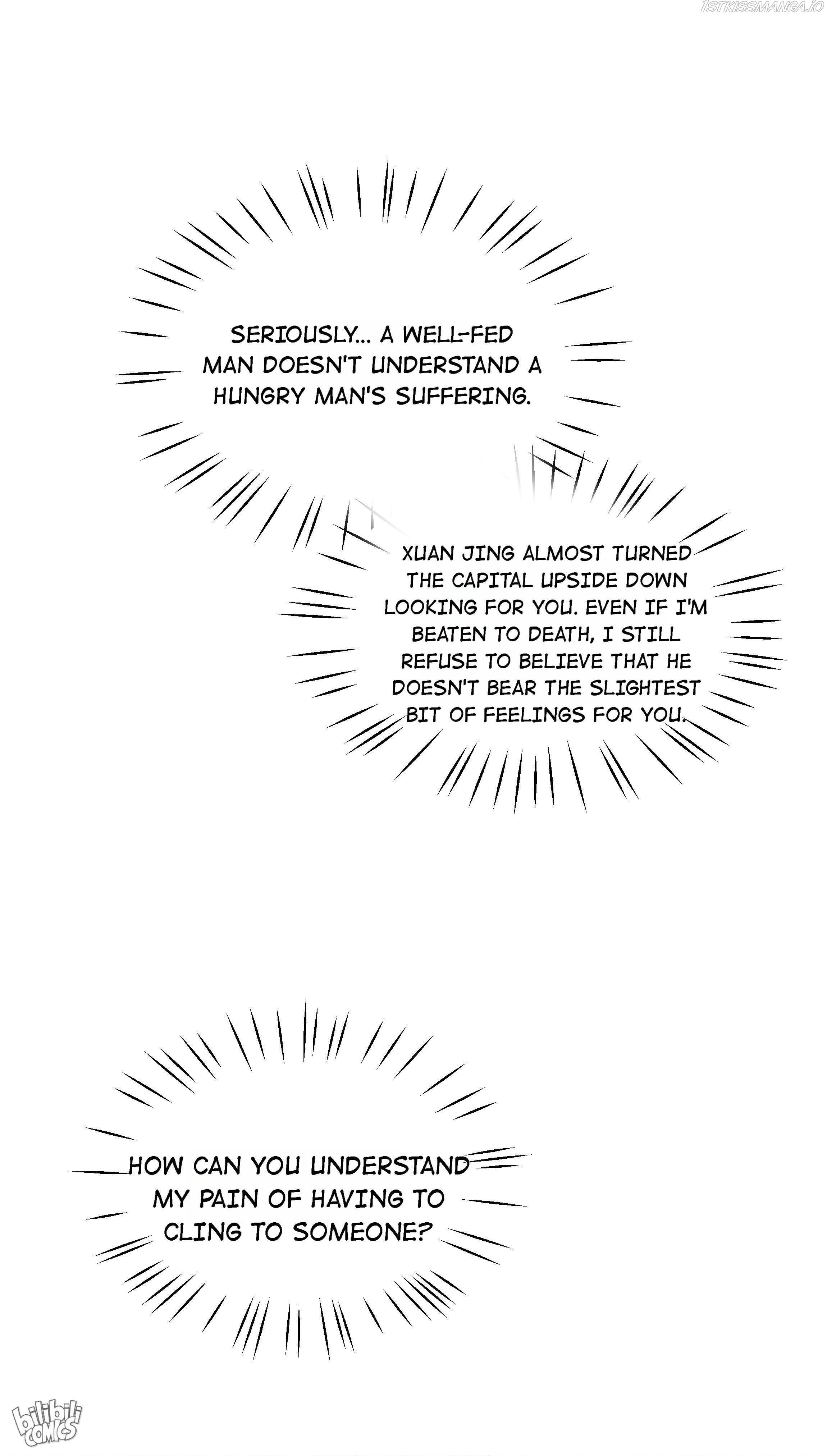 These Years in Quest of Honour Mine Chapter 76 - page 44