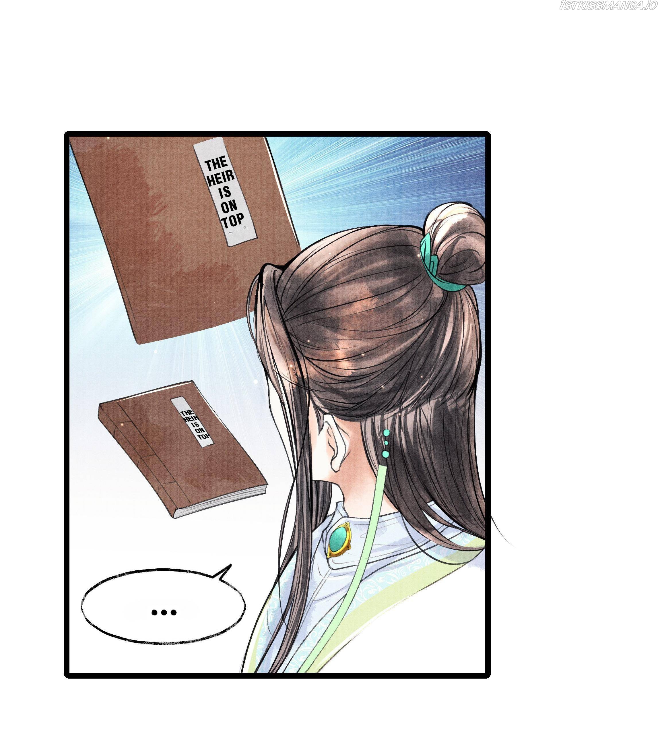 These Years in Quest of Honour Mine Chapter 76 - page 6
