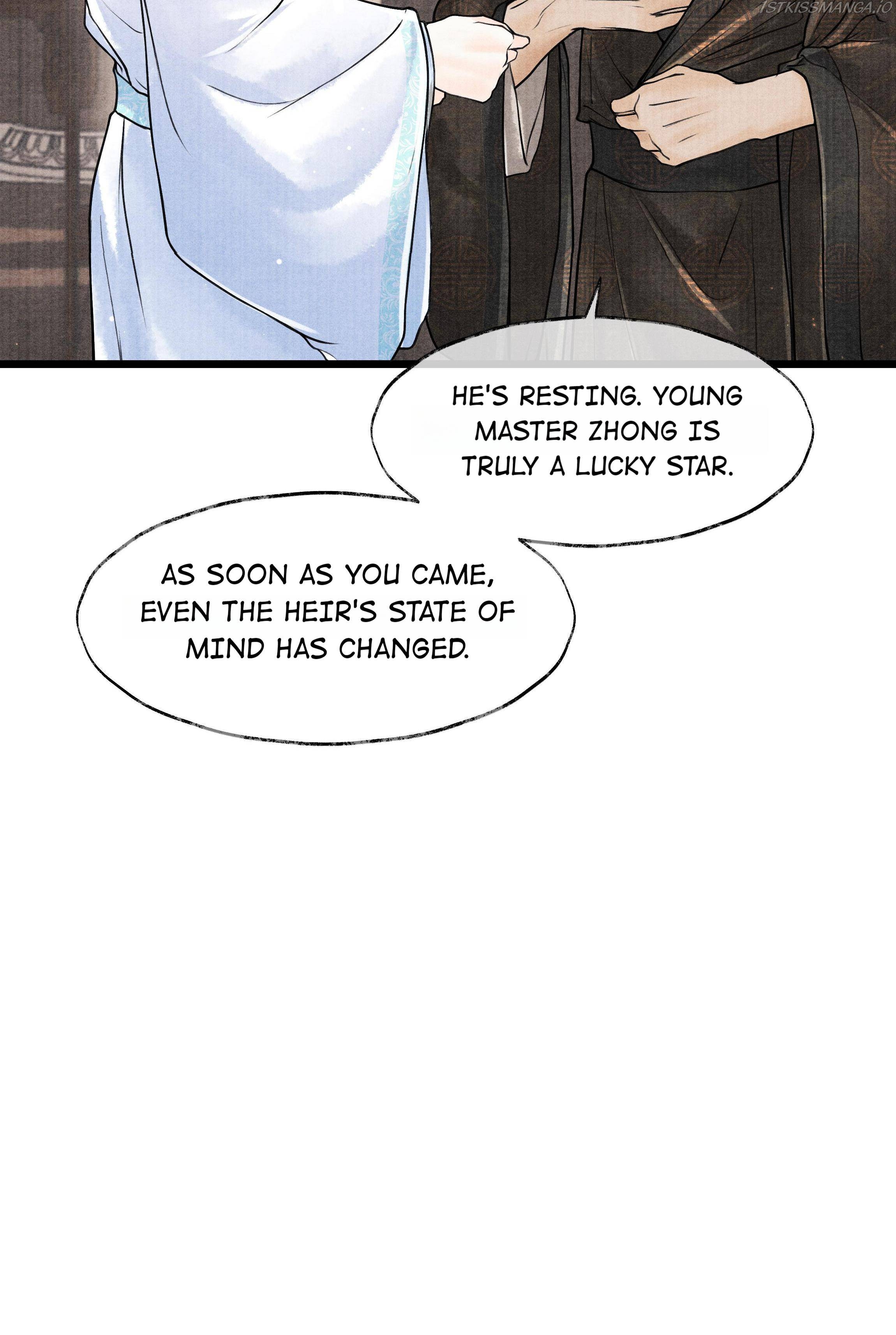 These Years in Quest of Honour Mine Chapter 75 - page 11