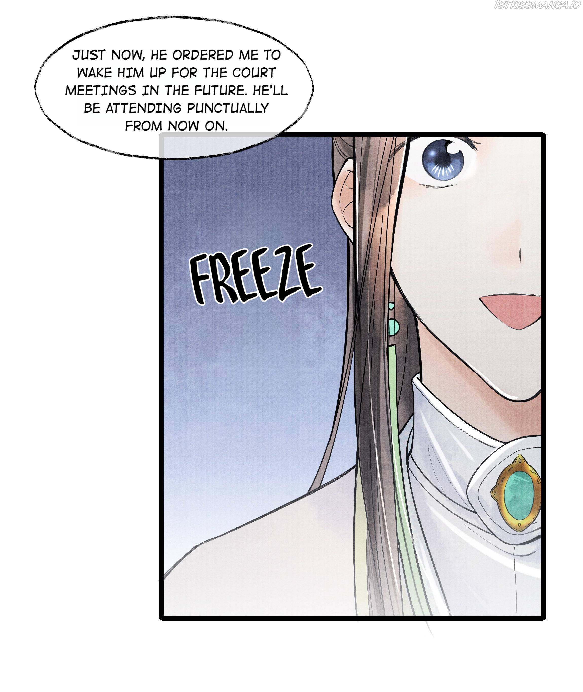 These Years in Quest of Honour Mine Chapter 75 - page 12