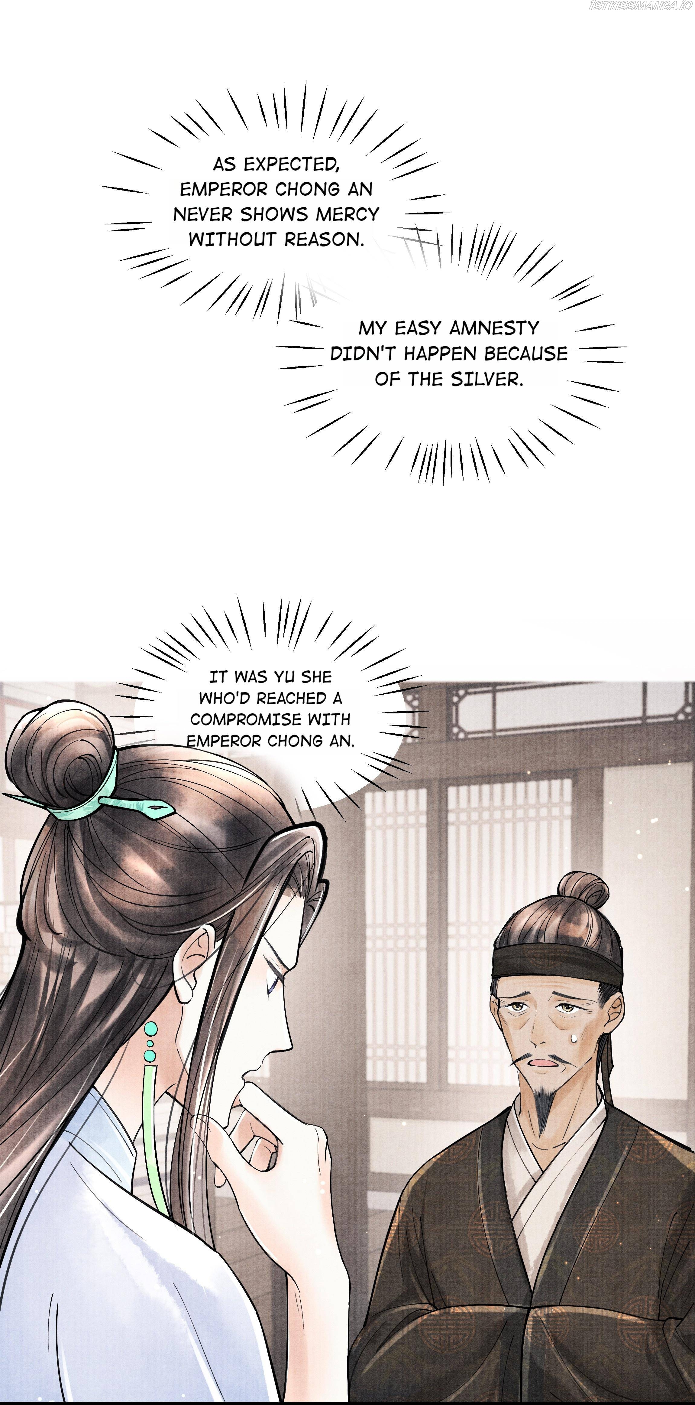 These Years in Quest of Honour Mine Chapter 75 - page 13