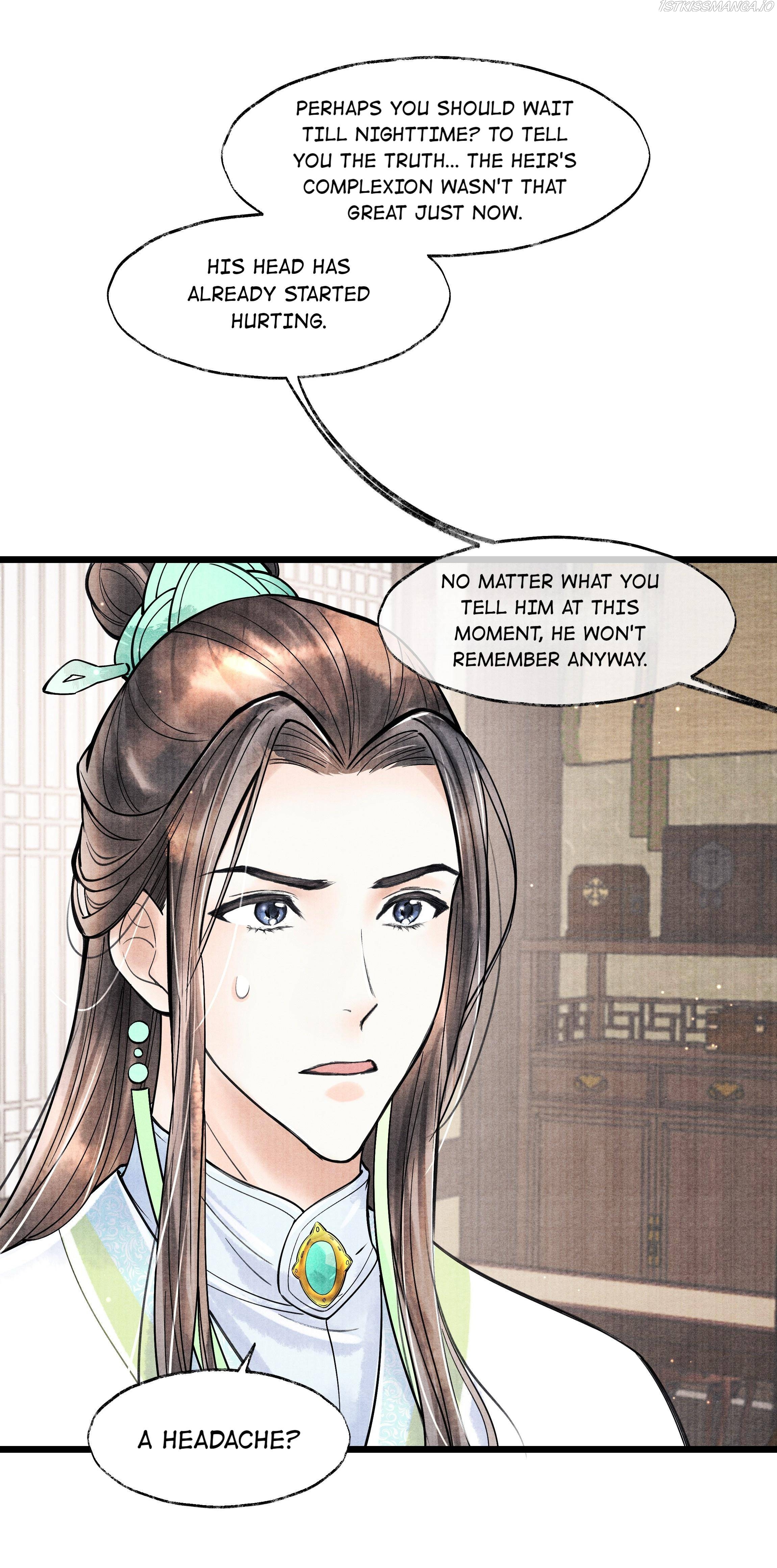 These Years in Quest of Honour Mine Chapter 75 - page 15