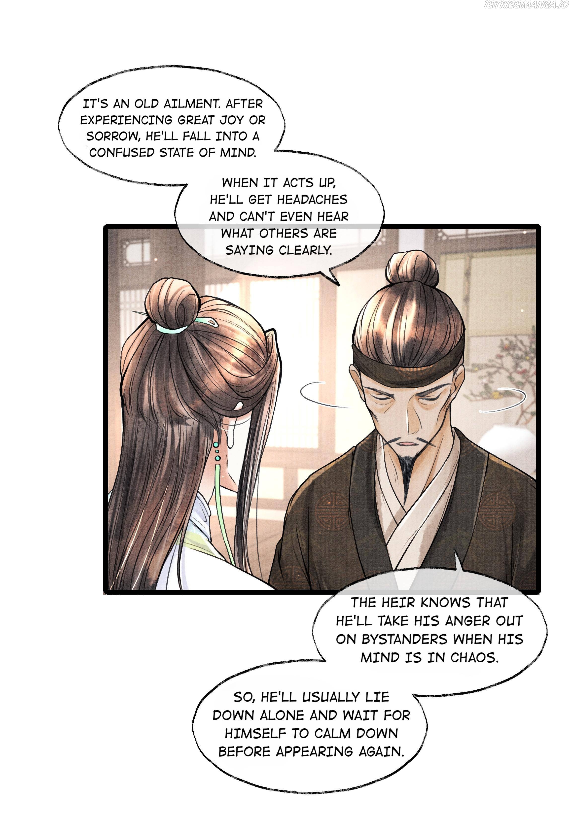 These Years in Quest of Honour Mine Chapter 75 - page 16