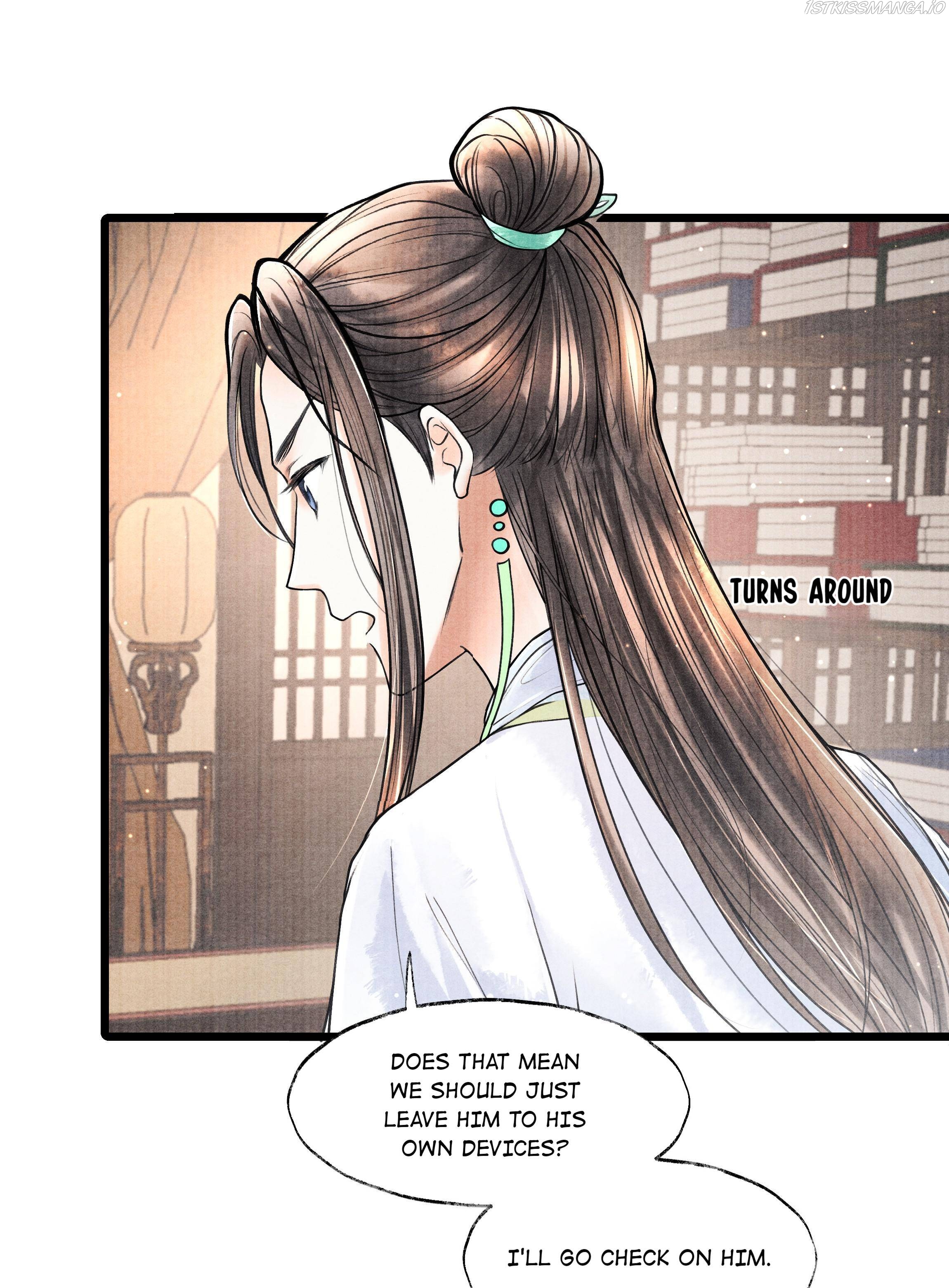 These Years in Quest of Honour Mine Chapter 75 - page 18
