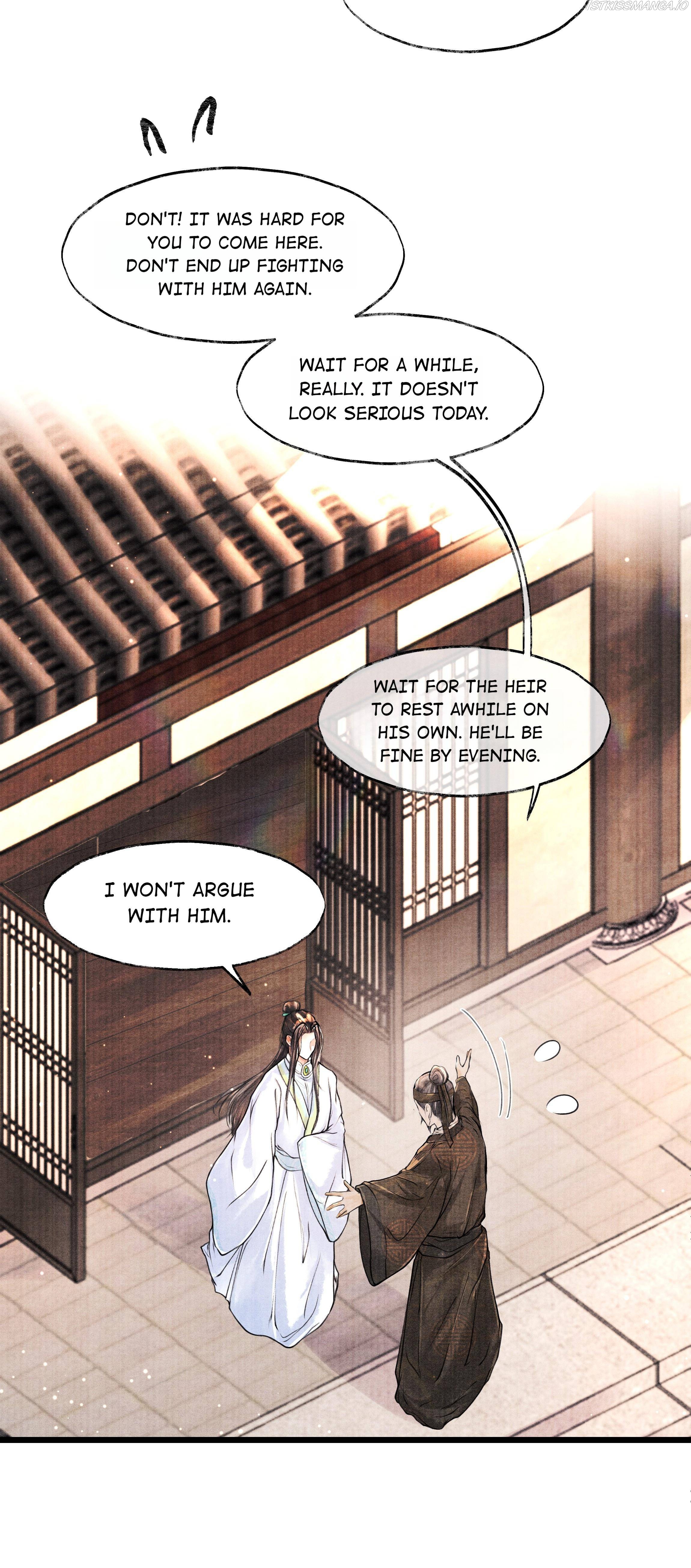 These Years in Quest of Honour Mine Chapter 75 - page 19