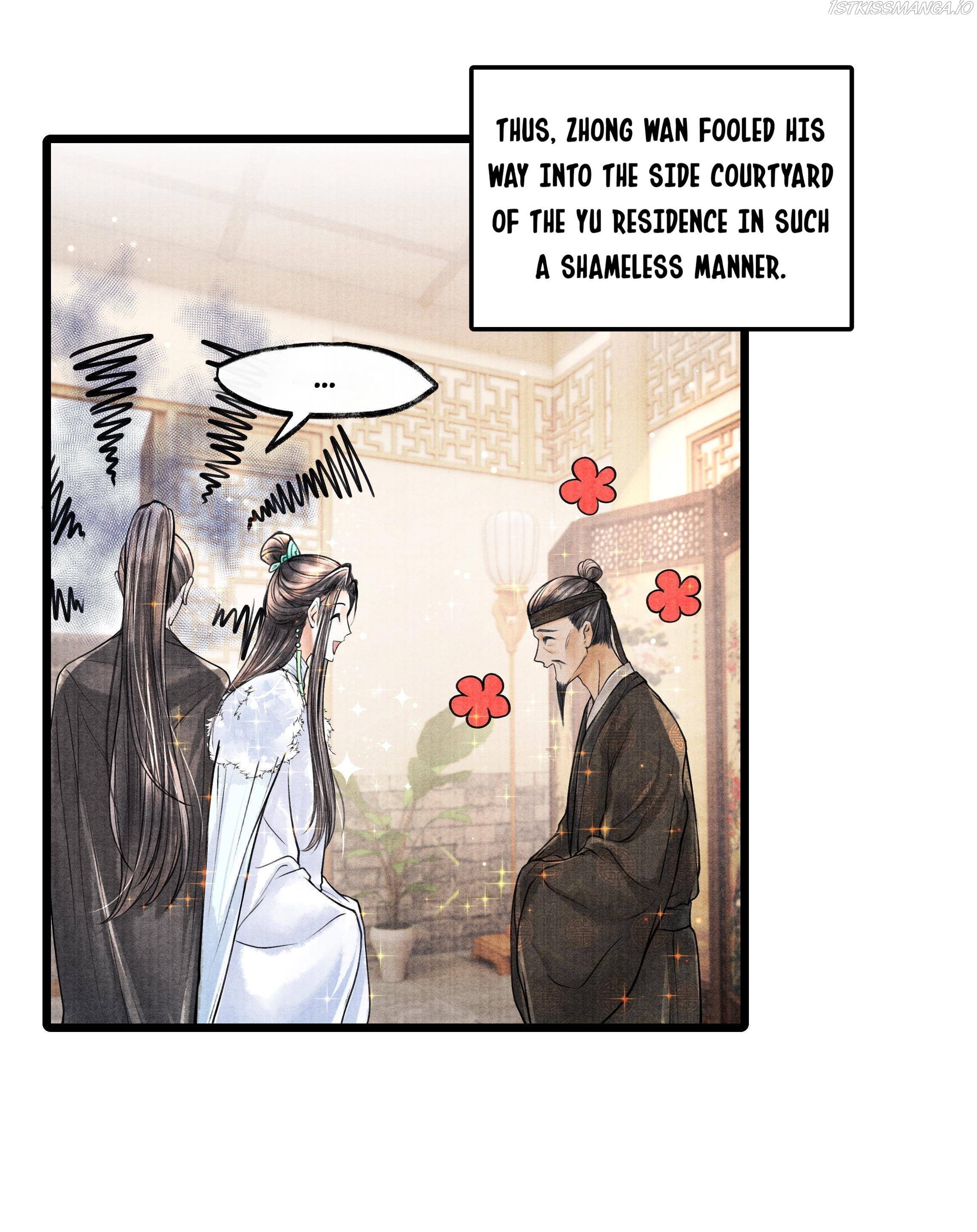 These Years in Quest of Honour Mine Chapter 75 - page 2