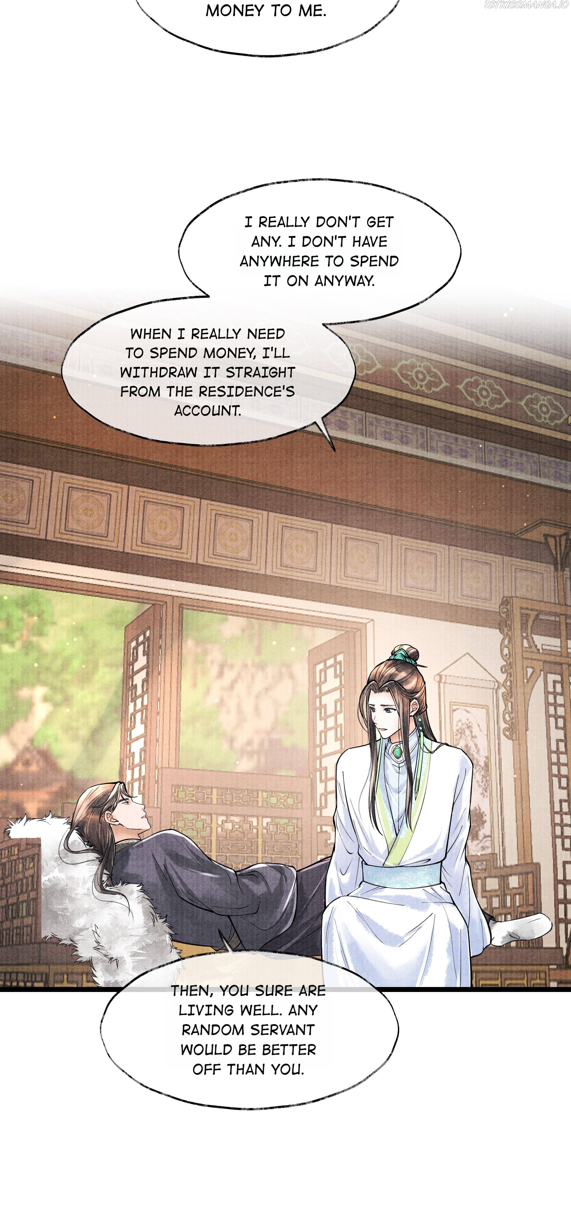 These Years in Quest of Honour Mine Chapter 75 - page 30