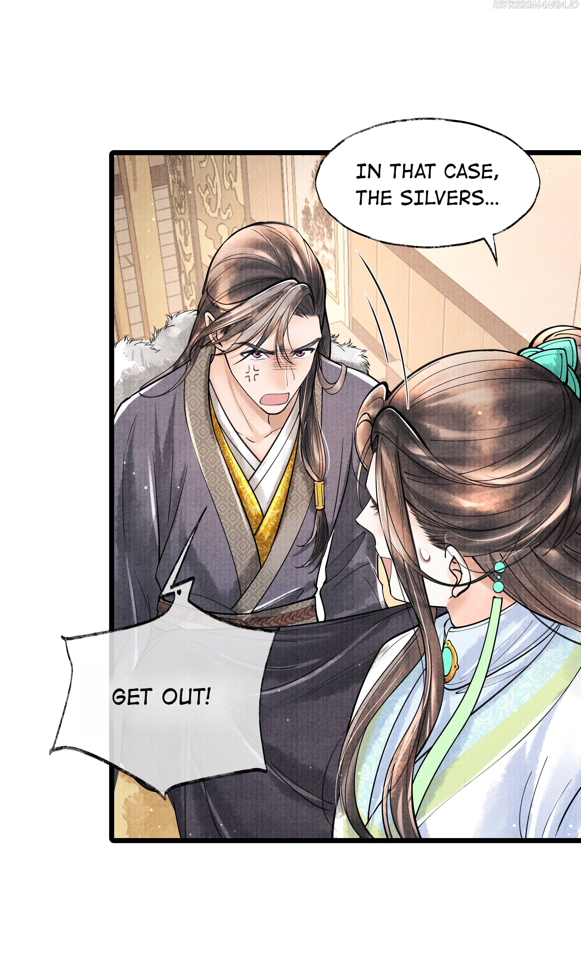 These Years in Quest of Honour Mine Chapter 75 - page 31