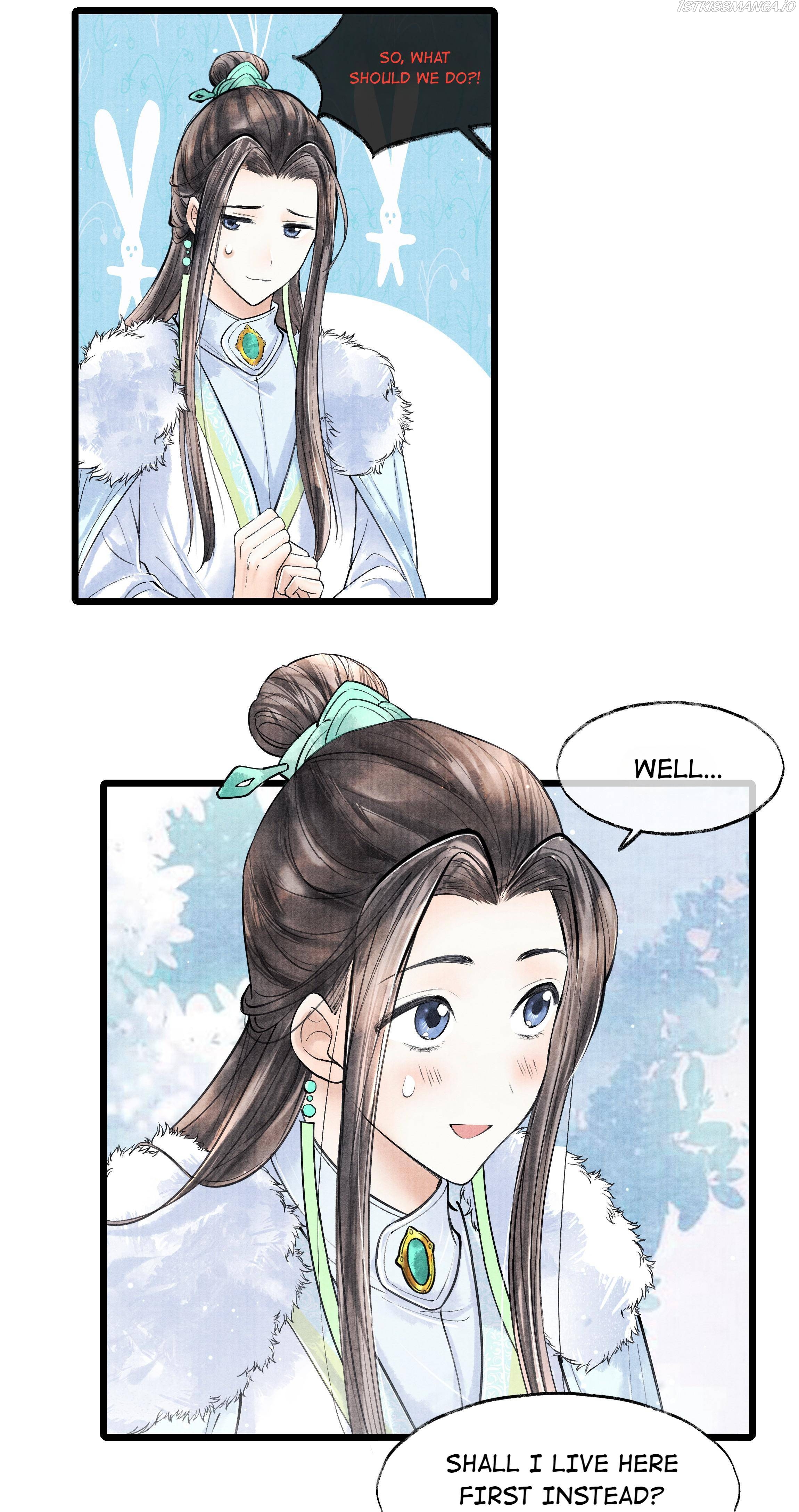 These Years in Quest of Honour Mine Chapter 74 - page 13