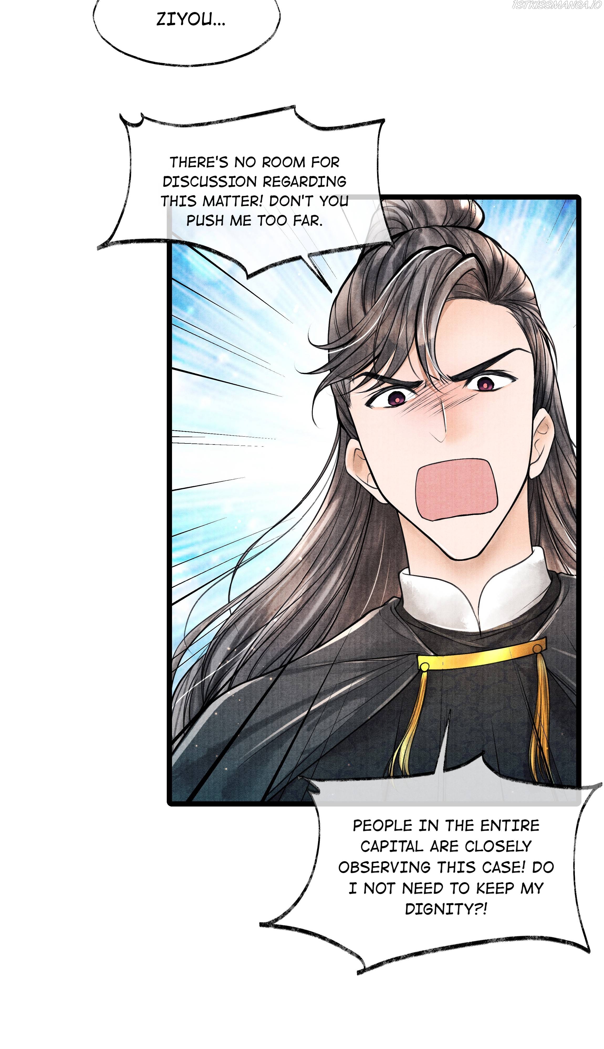 These Years in Quest of Honour Mine Chapter 74 - page 17