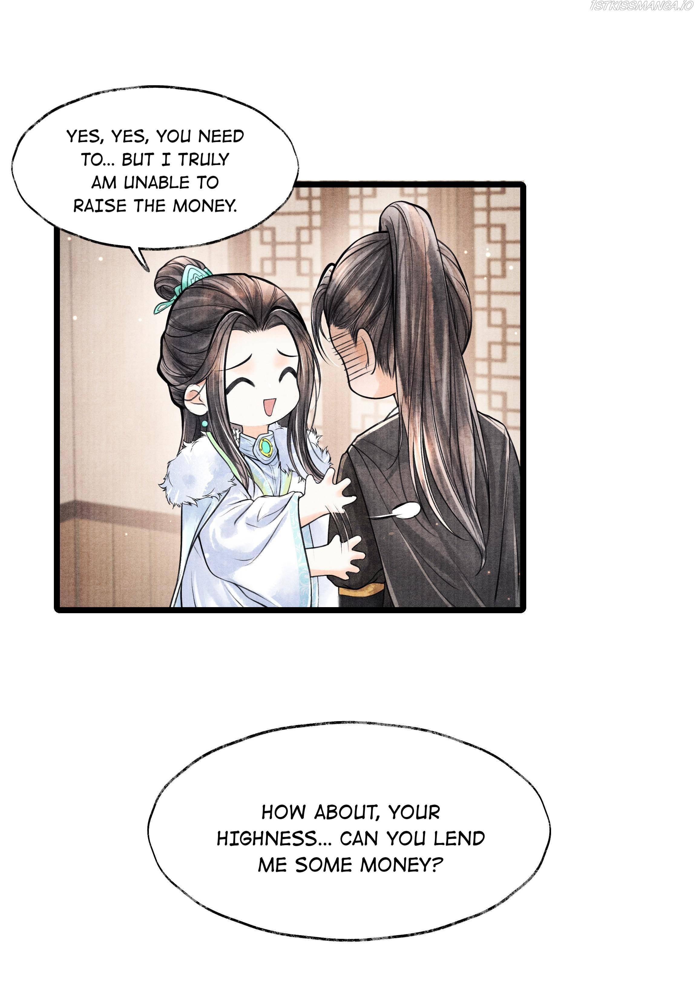 These Years in Quest of Honour Mine Chapter 74 - page 18