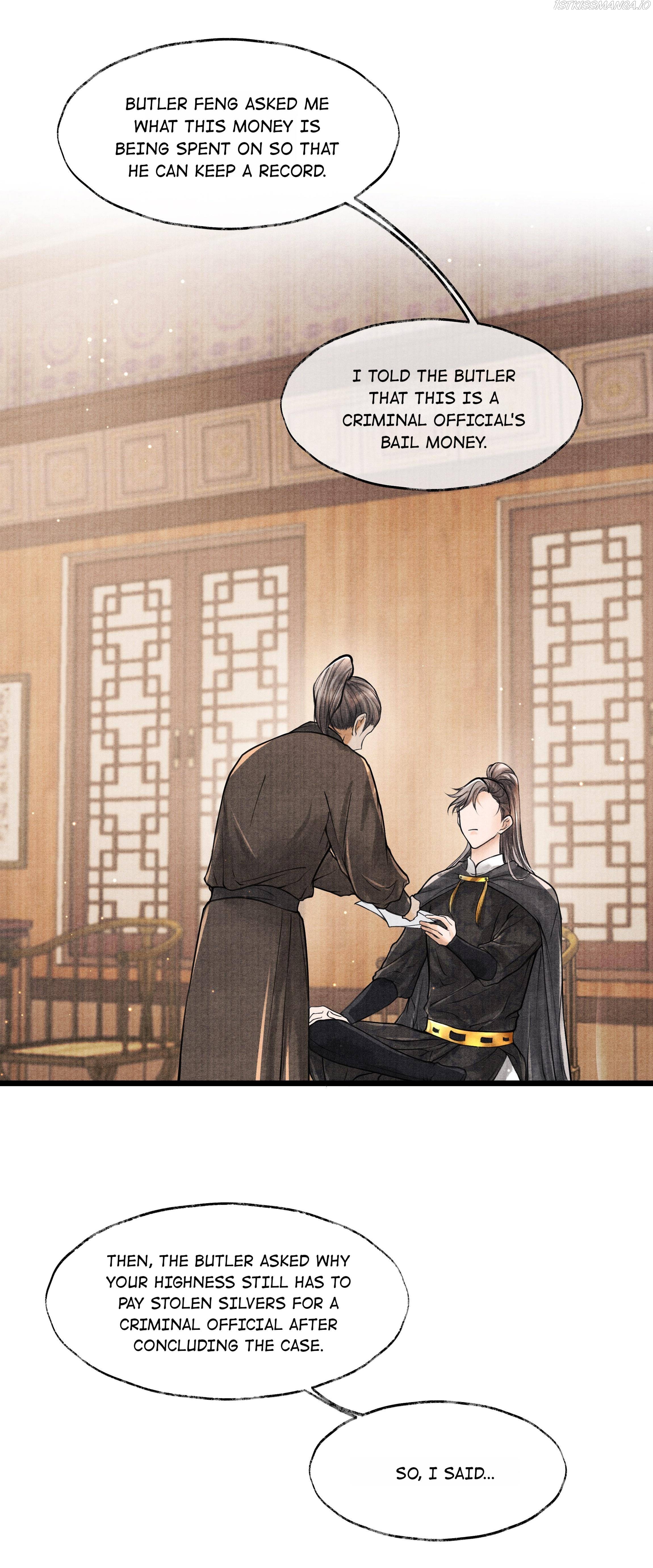 These Years in Quest of Honour Mine Chapter 74 - page 23