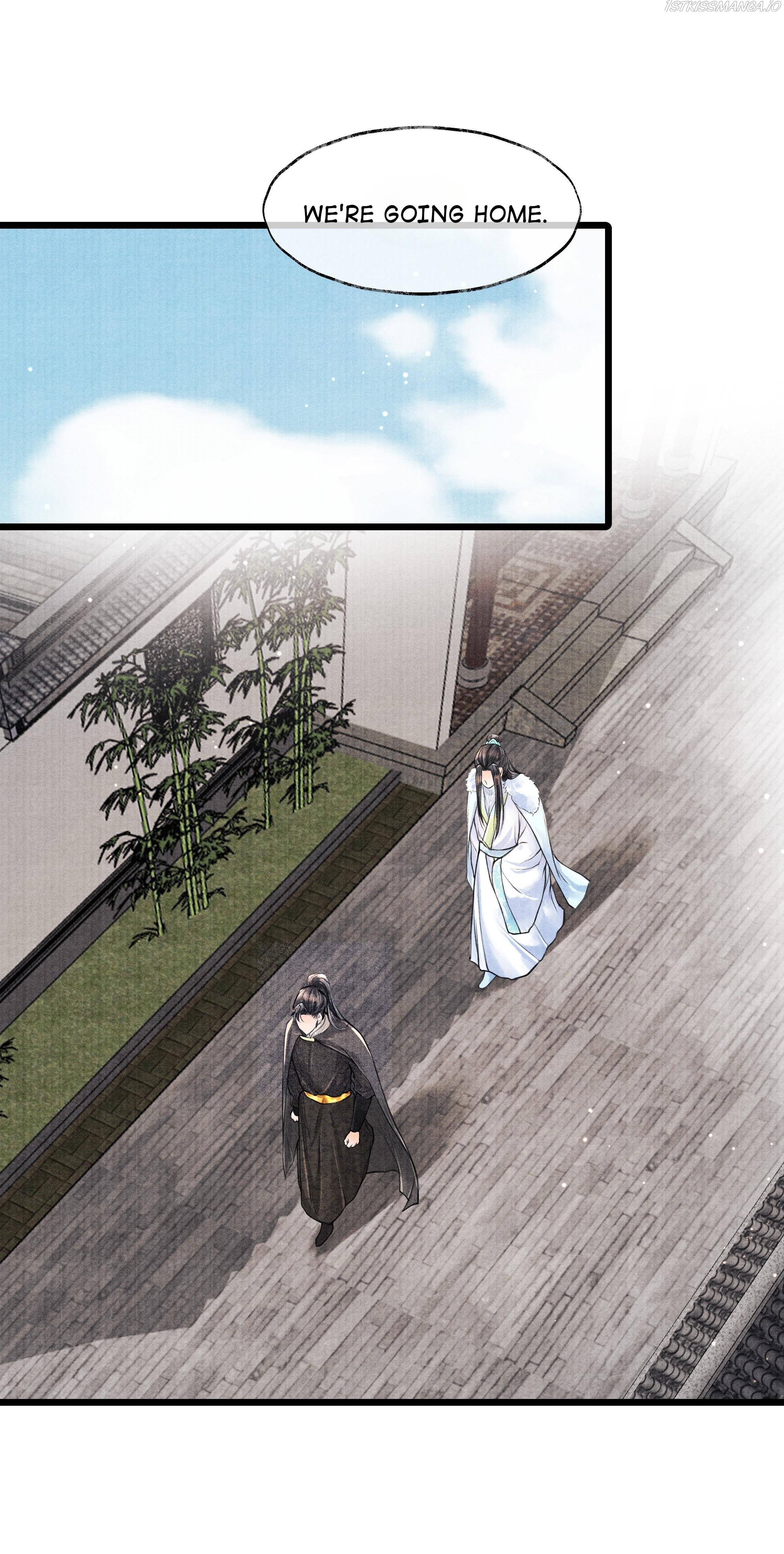 These Years in Quest of Honour Mine Chapter 74 - page 27
