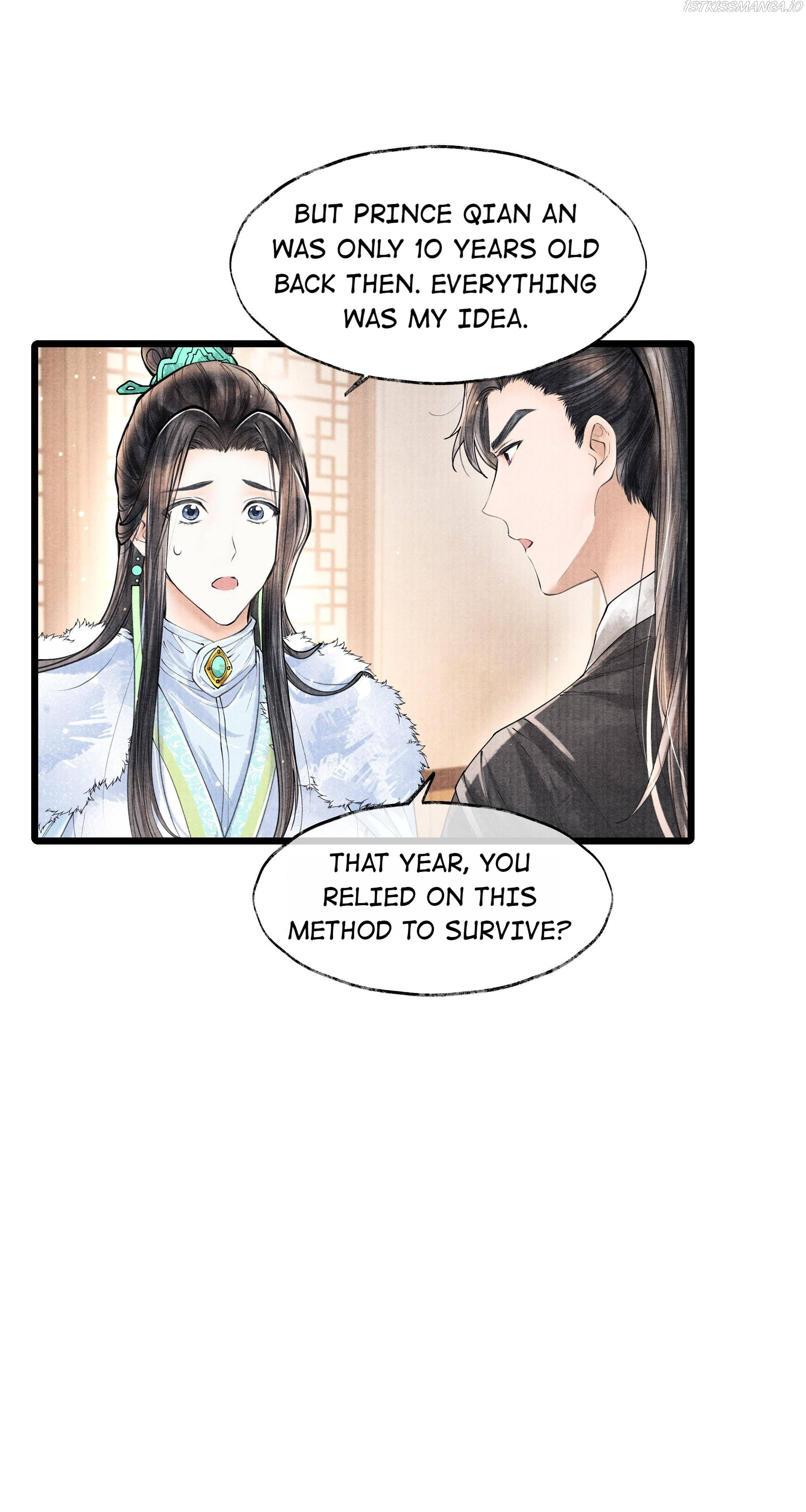 These Years in Quest of Honour Mine Chapter 73 - page 13