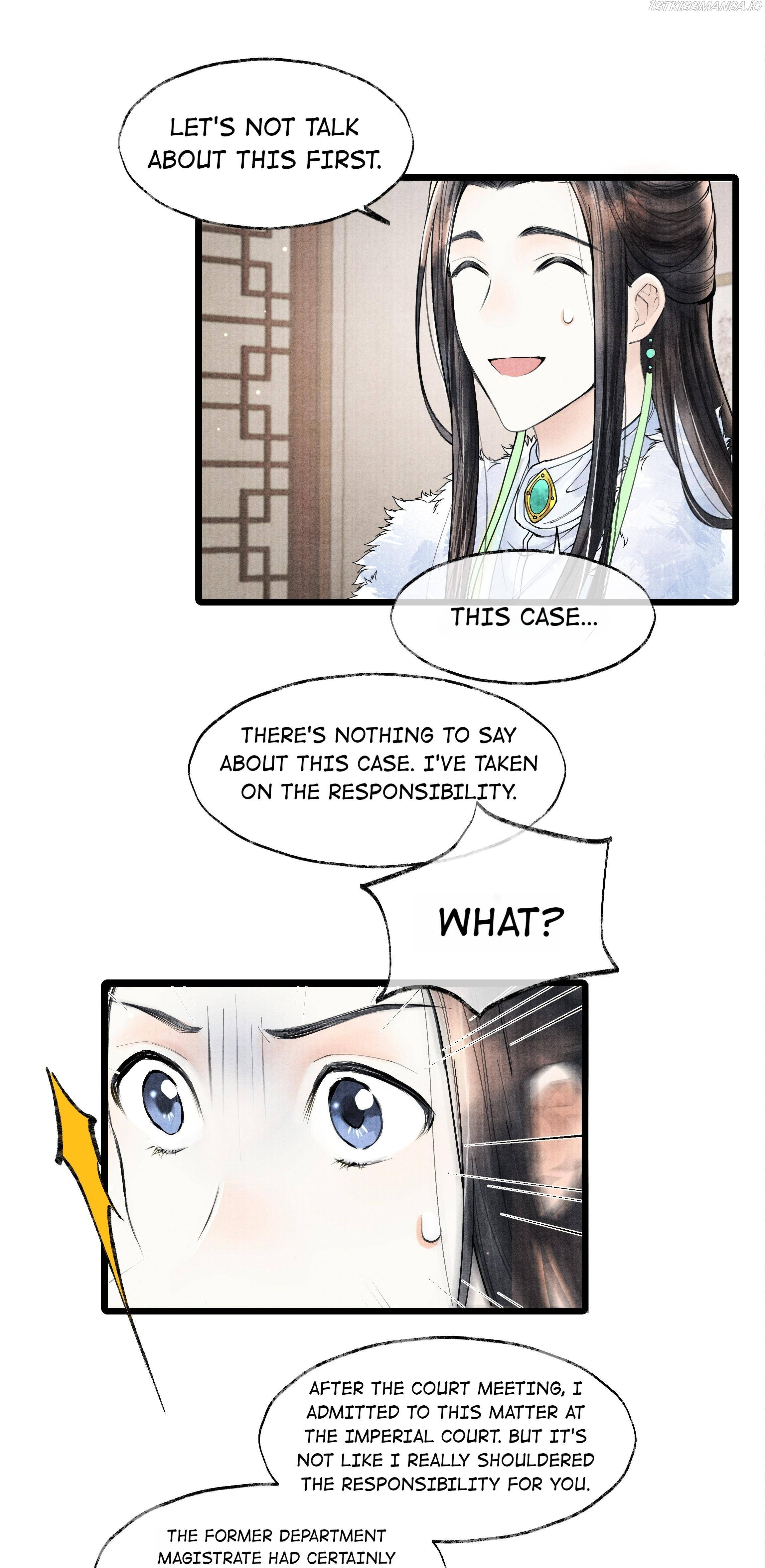 These Years in Quest of Honour Mine Chapter 73 - page 15