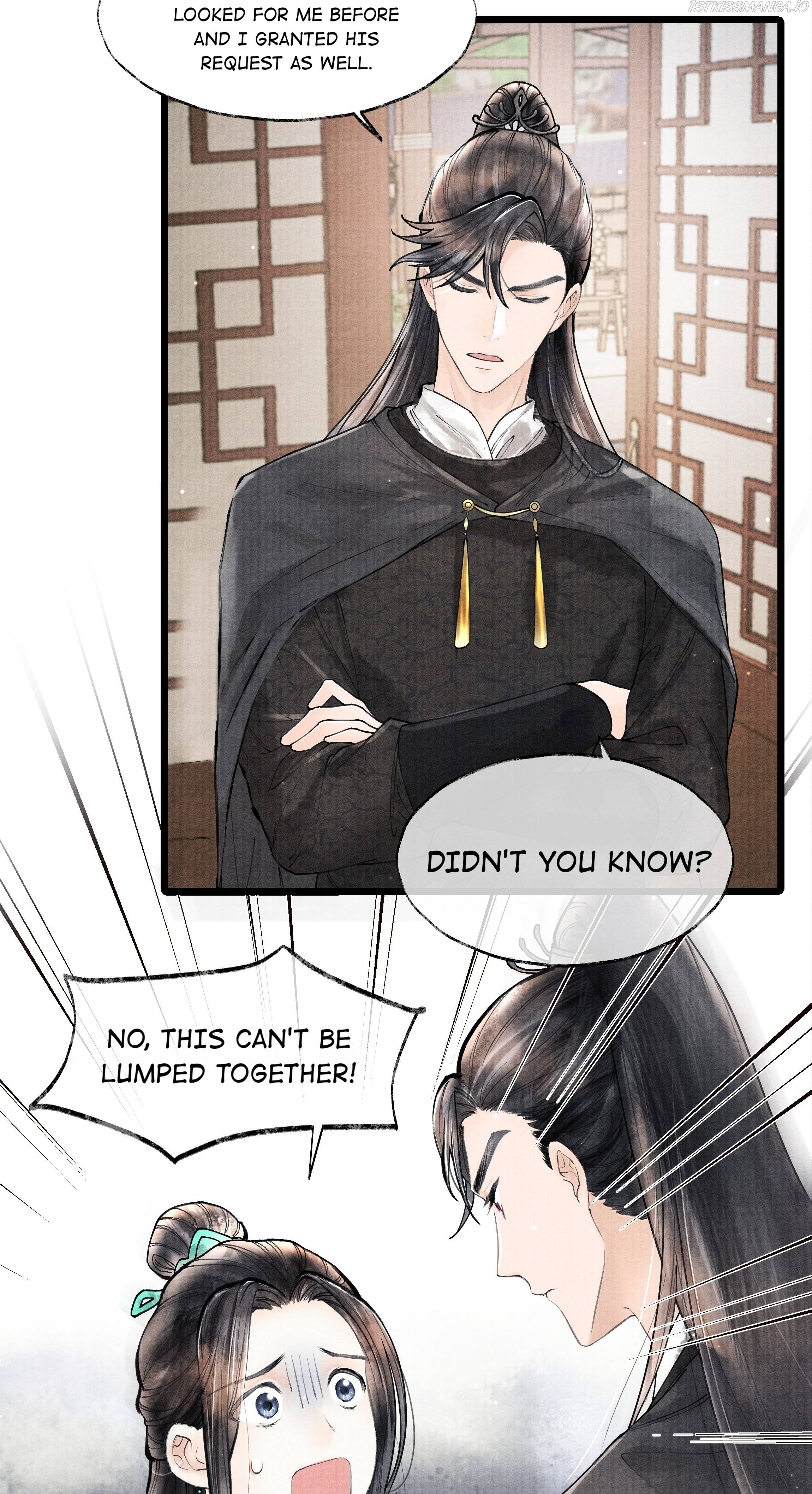These Years in Quest of Honour Mine Chapter 73 - page 16