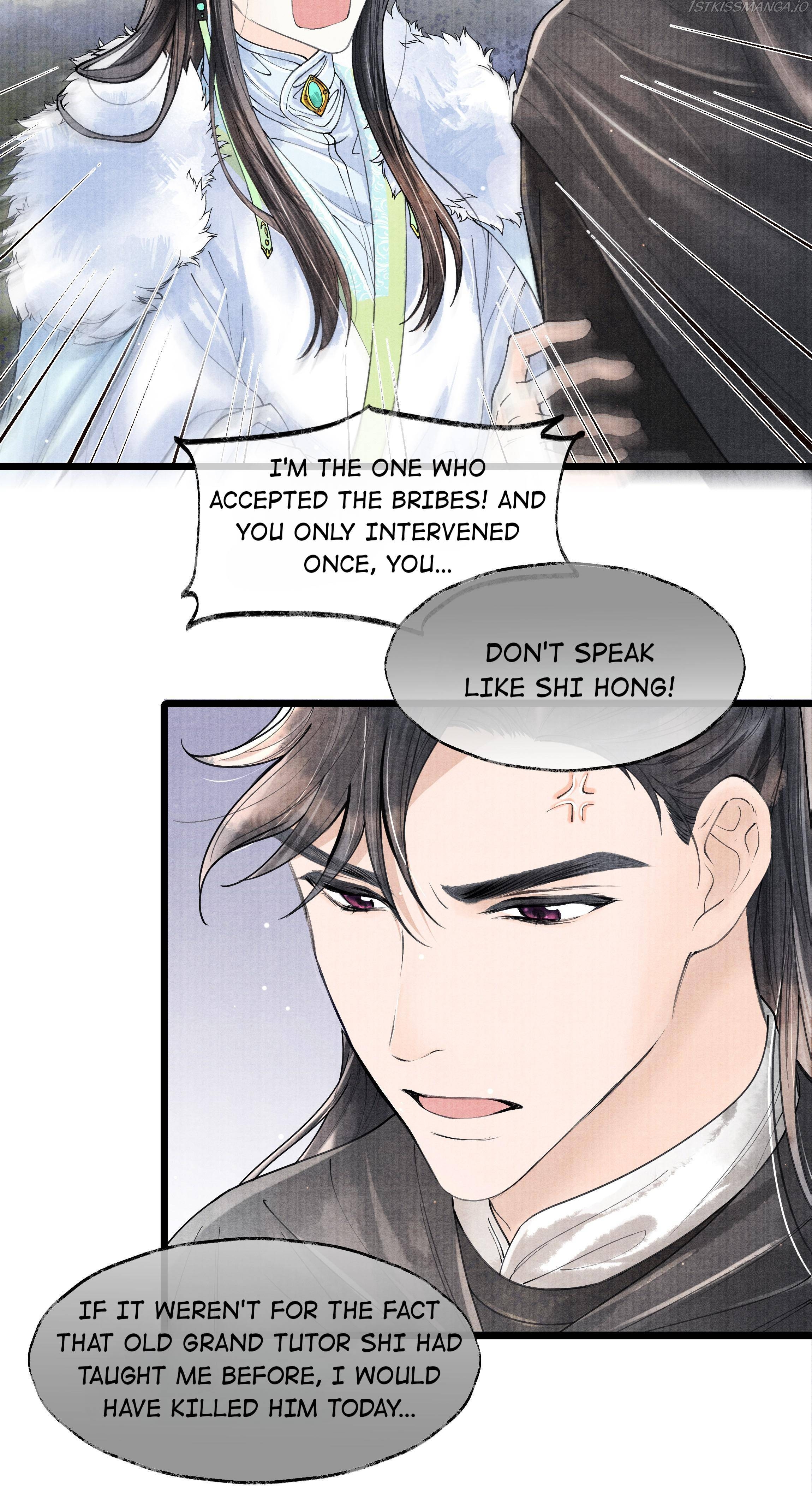 These Years in Quest of Honour Mine Chapter 73 - page 17