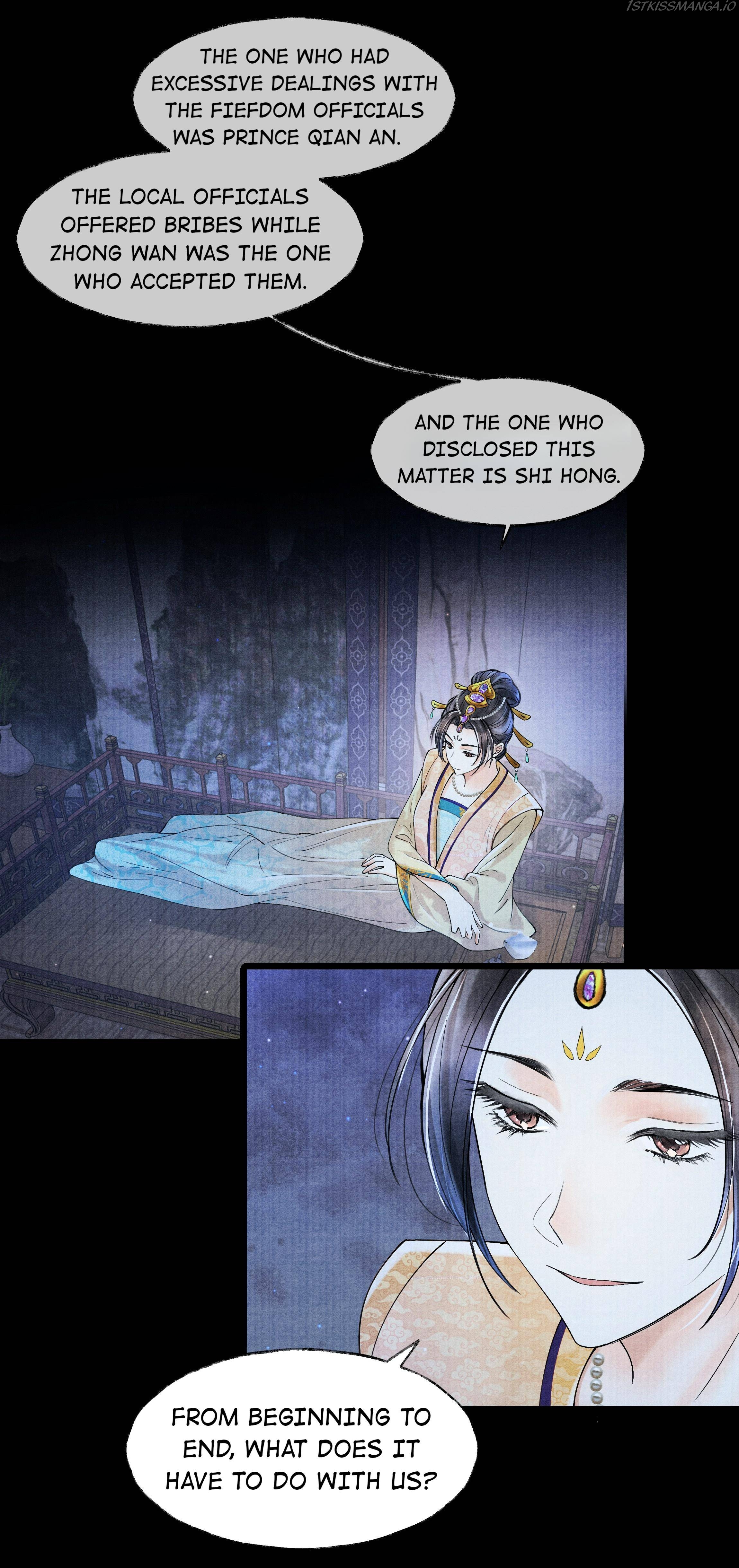 These Years in Quest of Honour Mine Chapter 72 - page 11